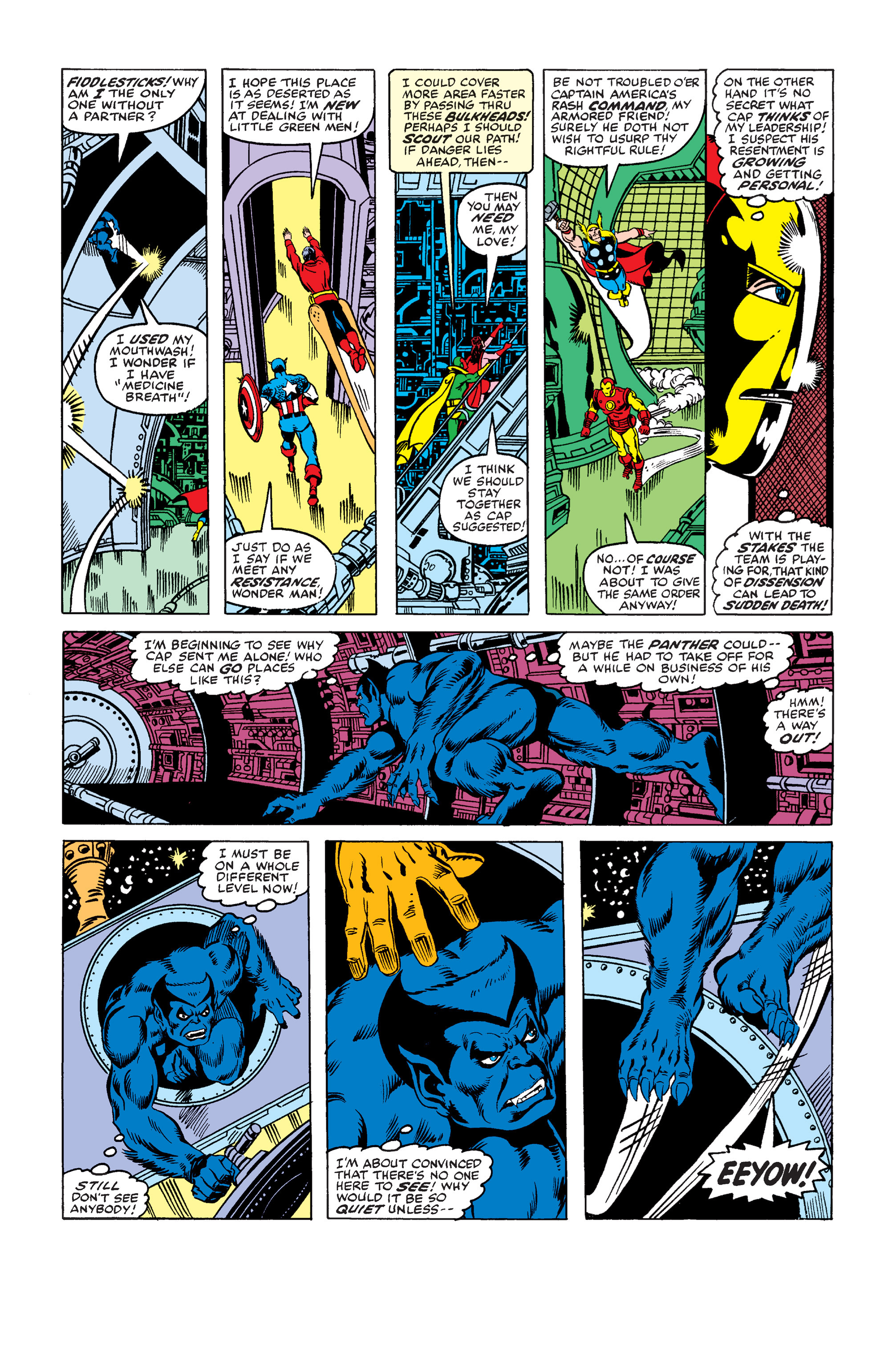 Read online The Avengers (1963) comic -  Issue #167 - 9