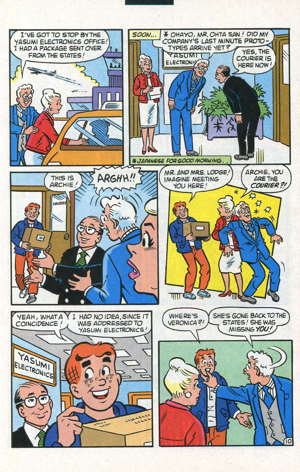 Read online Archie's Spring Break comic -  Issue #3 - 14