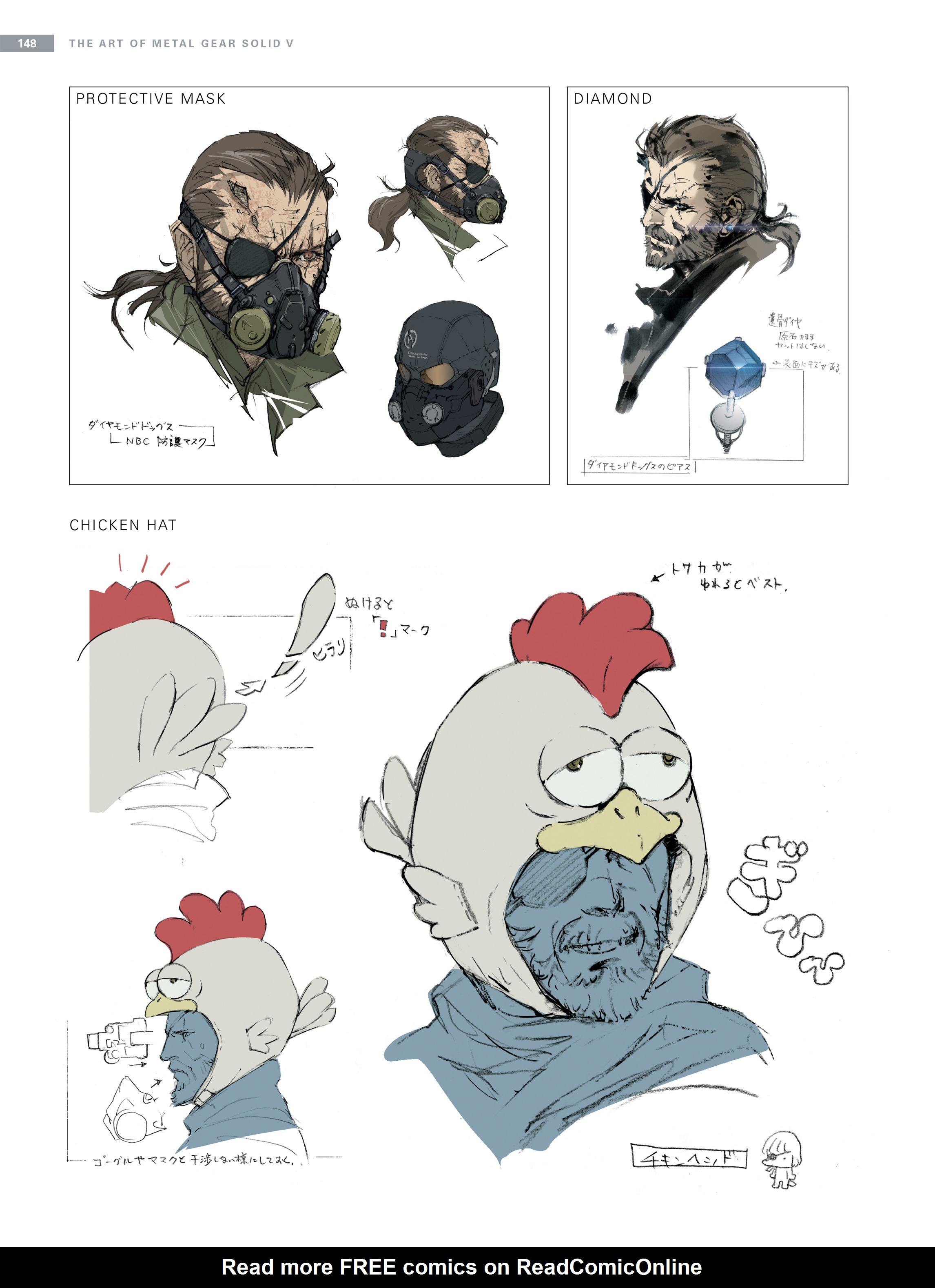 Read online The Art of Metal Gear Solid V comic -  Issue # TPB (Part 2) - 45