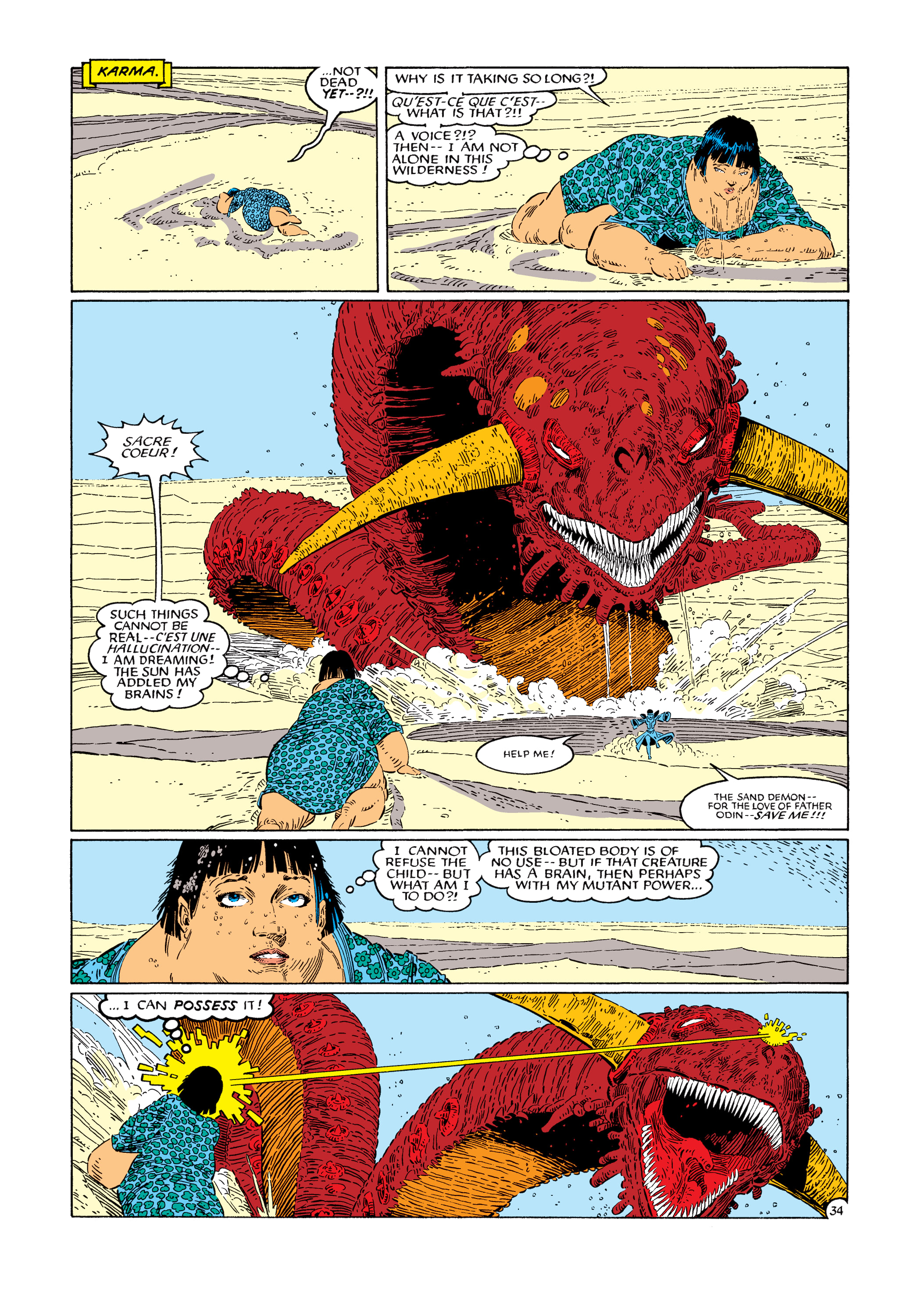 Read online Marvel Masterworks: The Uncanny X-Men comic -  Issue # TPB 12 (Part 2) - 81