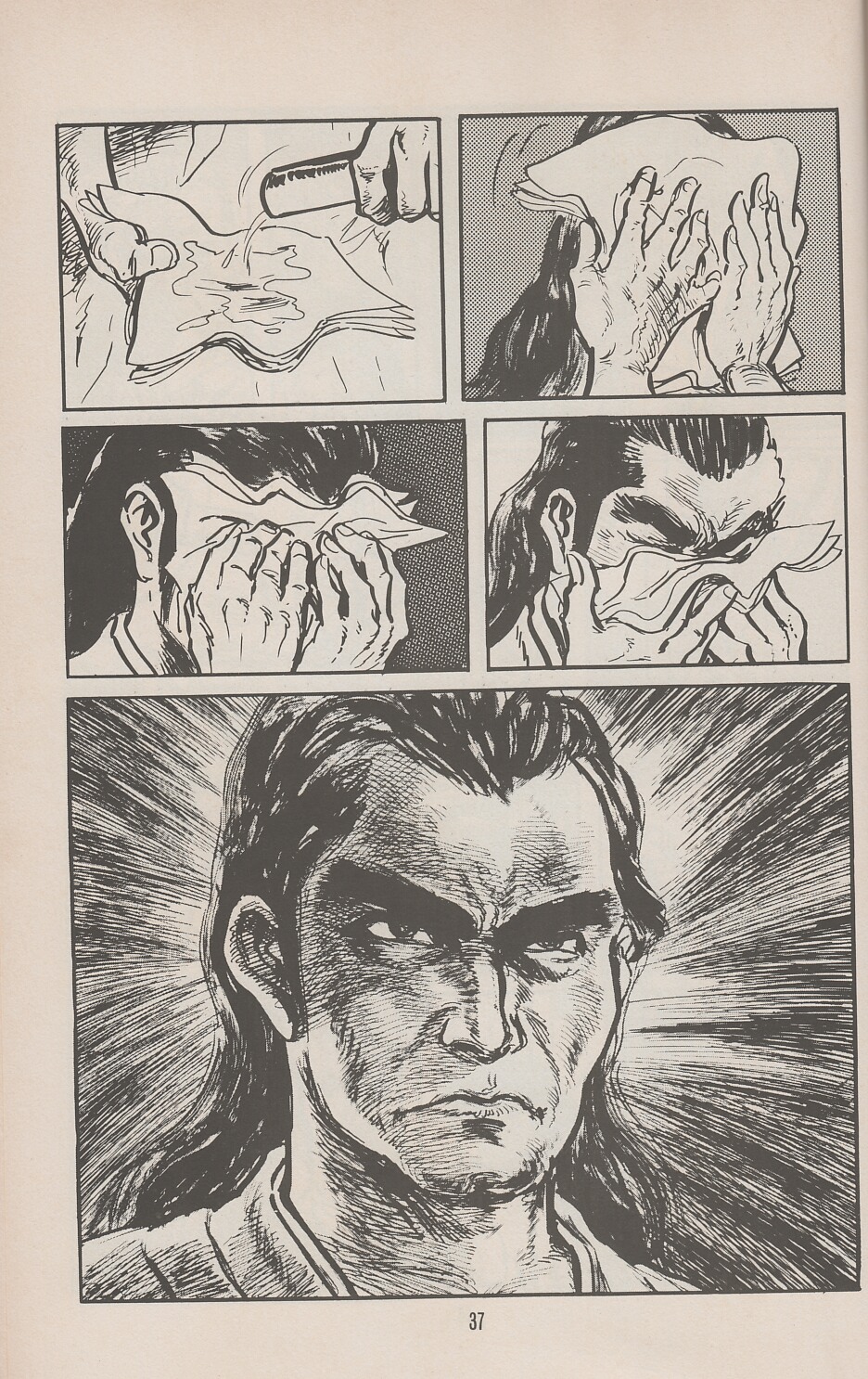 Read online Lone Wolf and Cub comic -  Issue #17 - 41