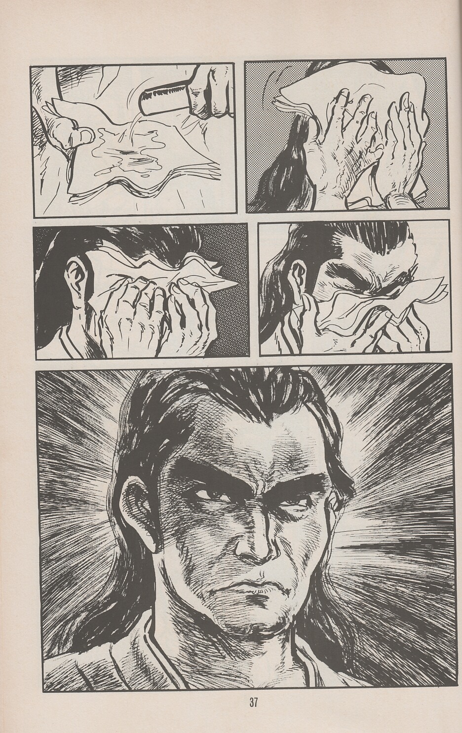 Lone Wolf and Cub issue 17 - Page 41