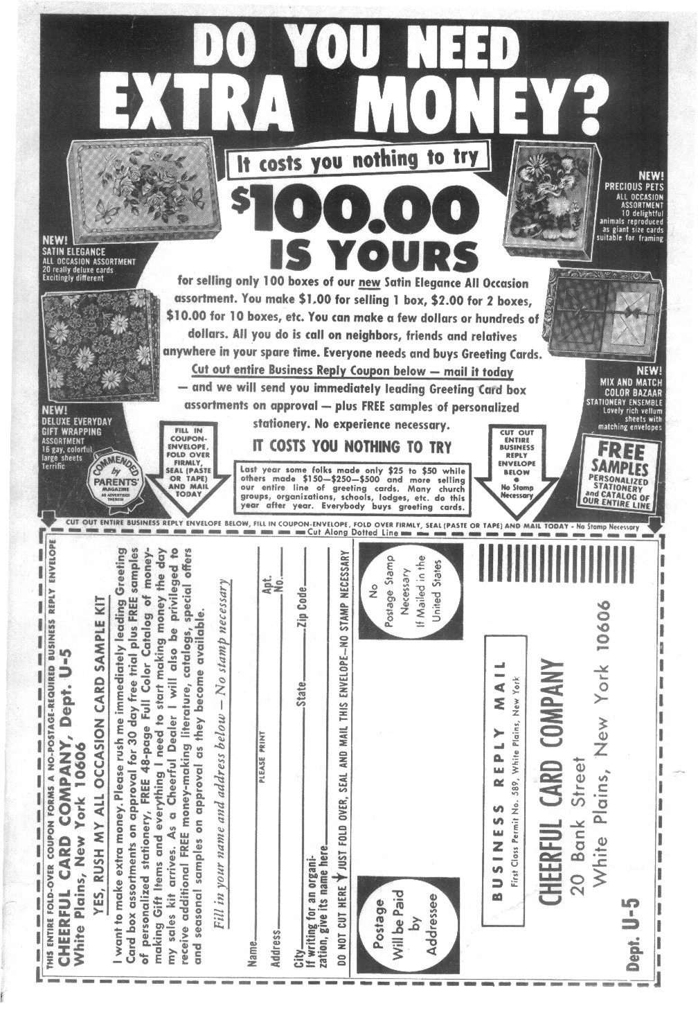 Read online Pep Comics comic -  Issue #226 - 2