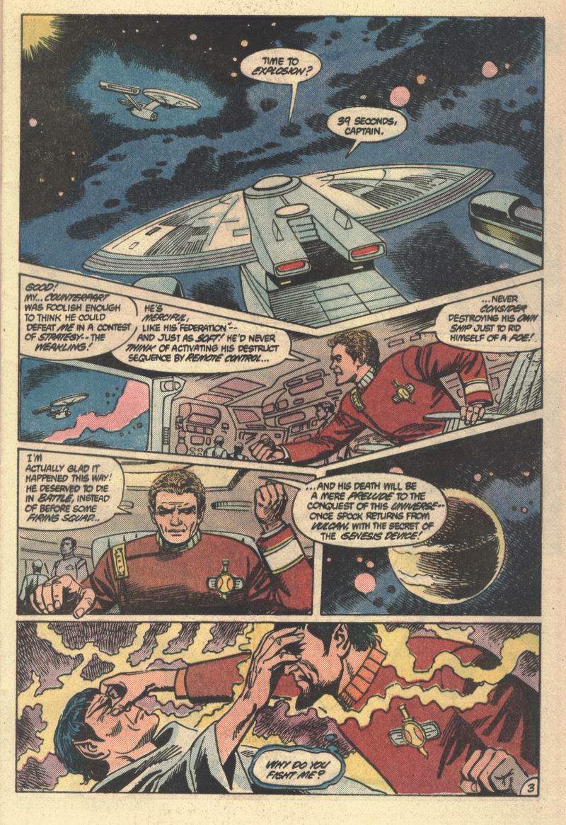 Read online Star Trek (1984) comic -  Issue #12 - 4