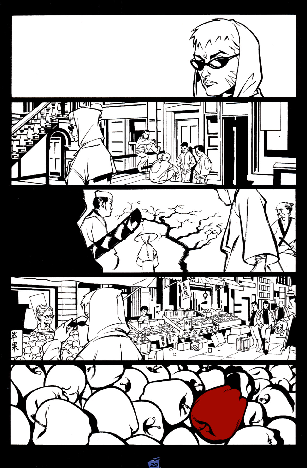 Read online Wildstorm Summer Special comic -  Issue # Full - 30