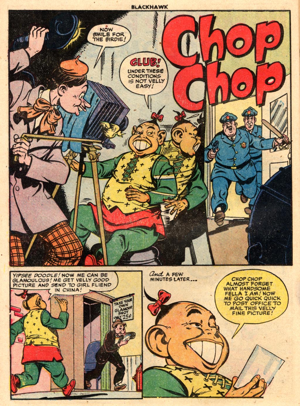 Read online Blackhawk (1957) comic -  Issue #71 - 14