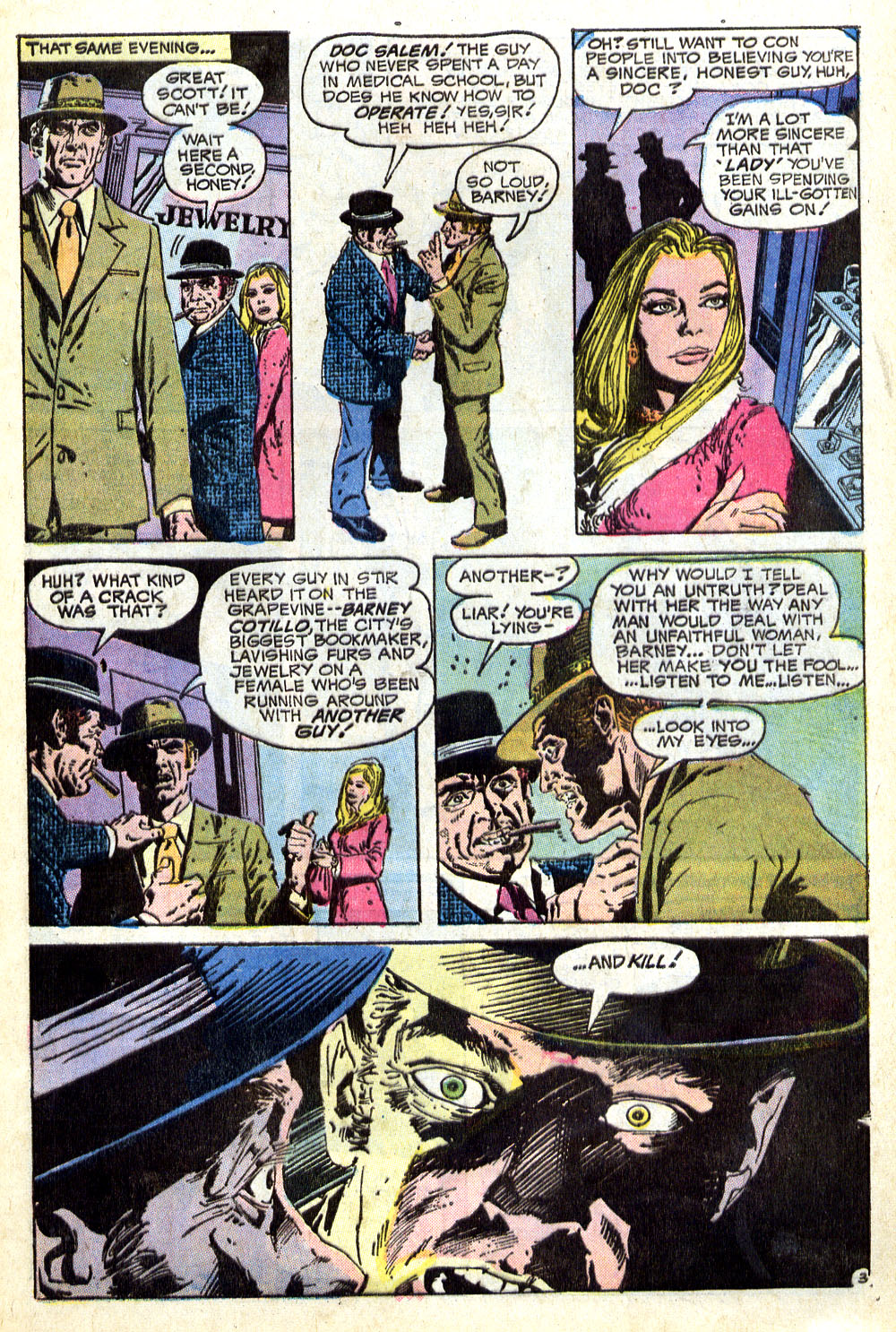 Read online House of Mystery (1951) comic -  Issue #216 - 5