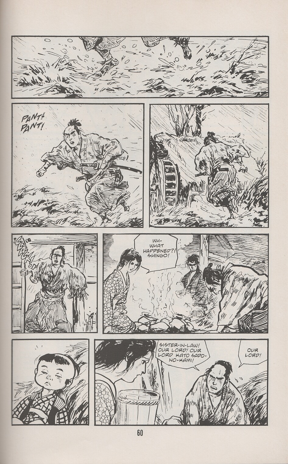 Read online Lone Wolf and Cub comic -  Issue #25 - 65