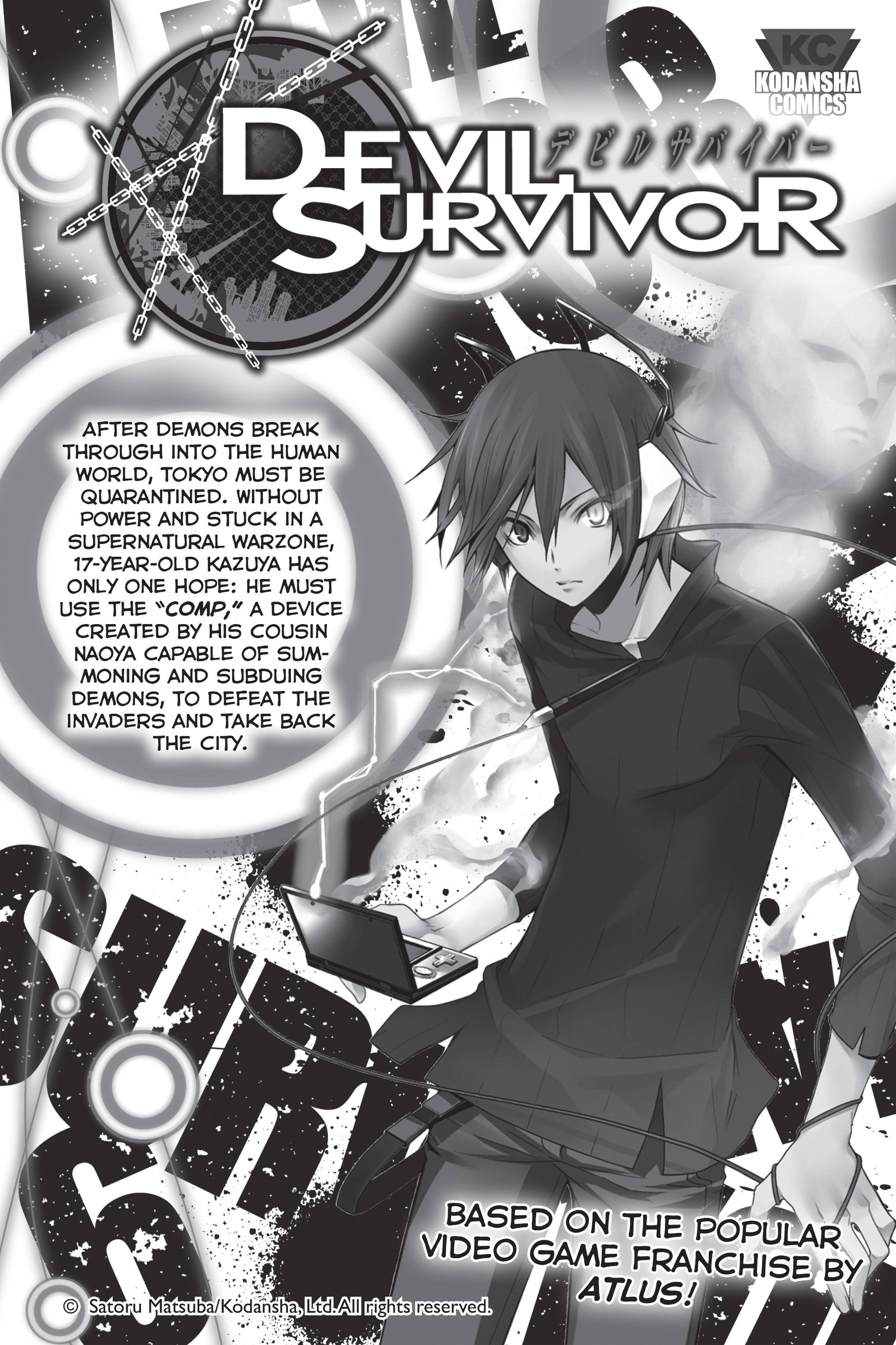 Read online Attack on Titan: Before the Fall comic -  Issue #7 - 221