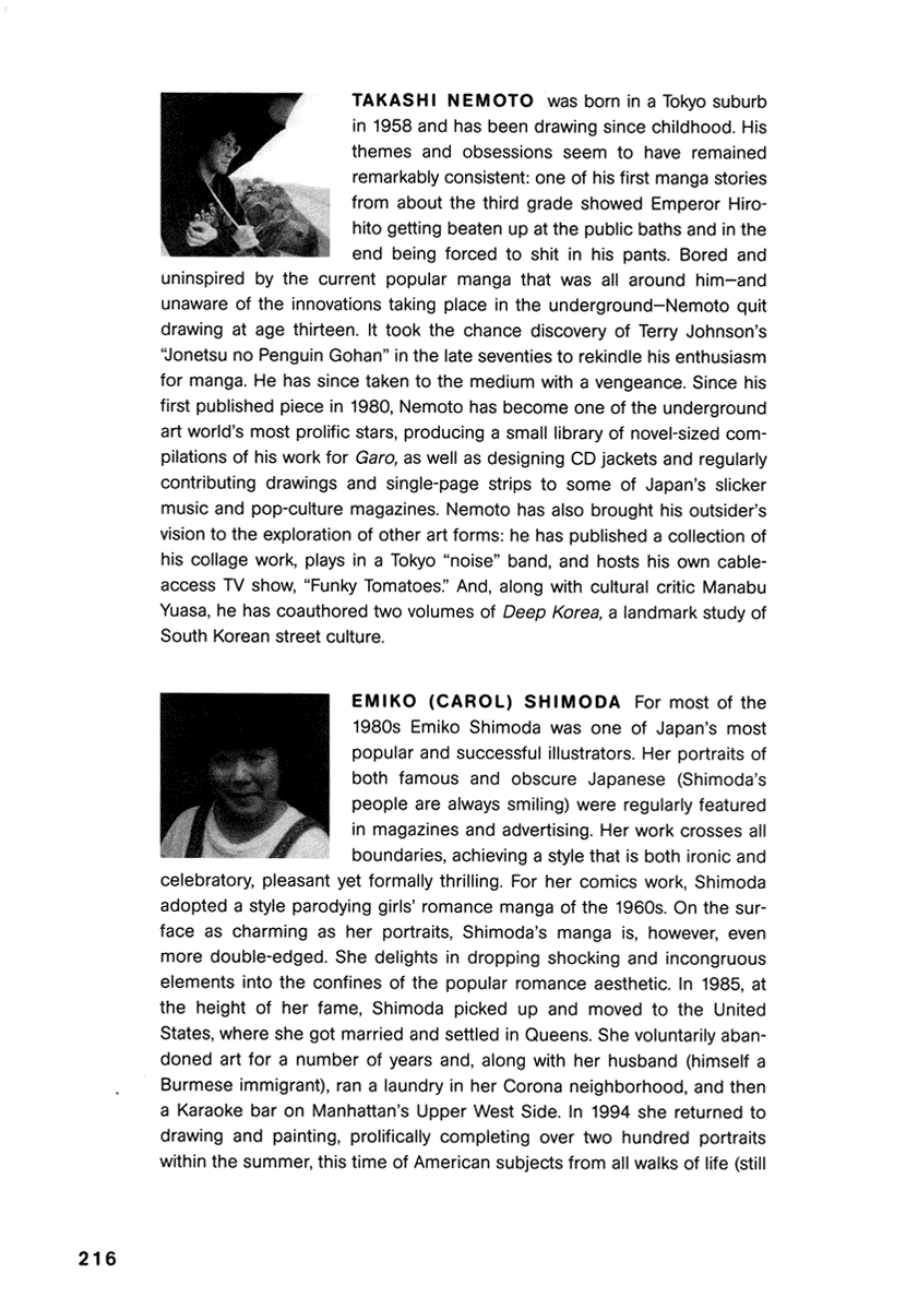 Read online Comics Underground Japan comic -  Issue # TPB (Part 2) - 121