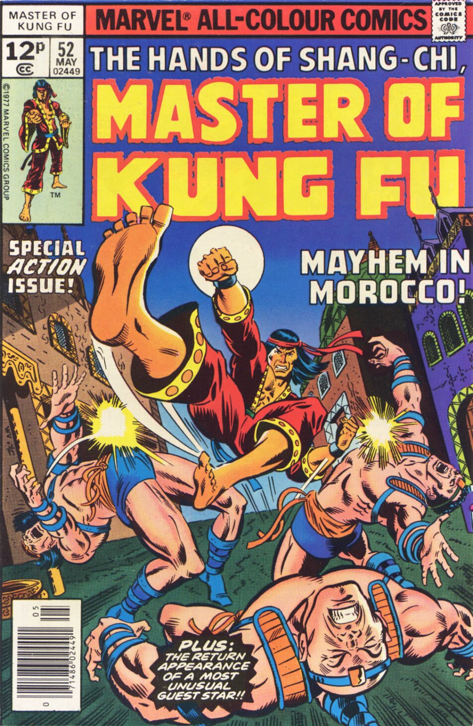 Read online Master of Kung Fu (1974) comic -  Issue #52 - 1