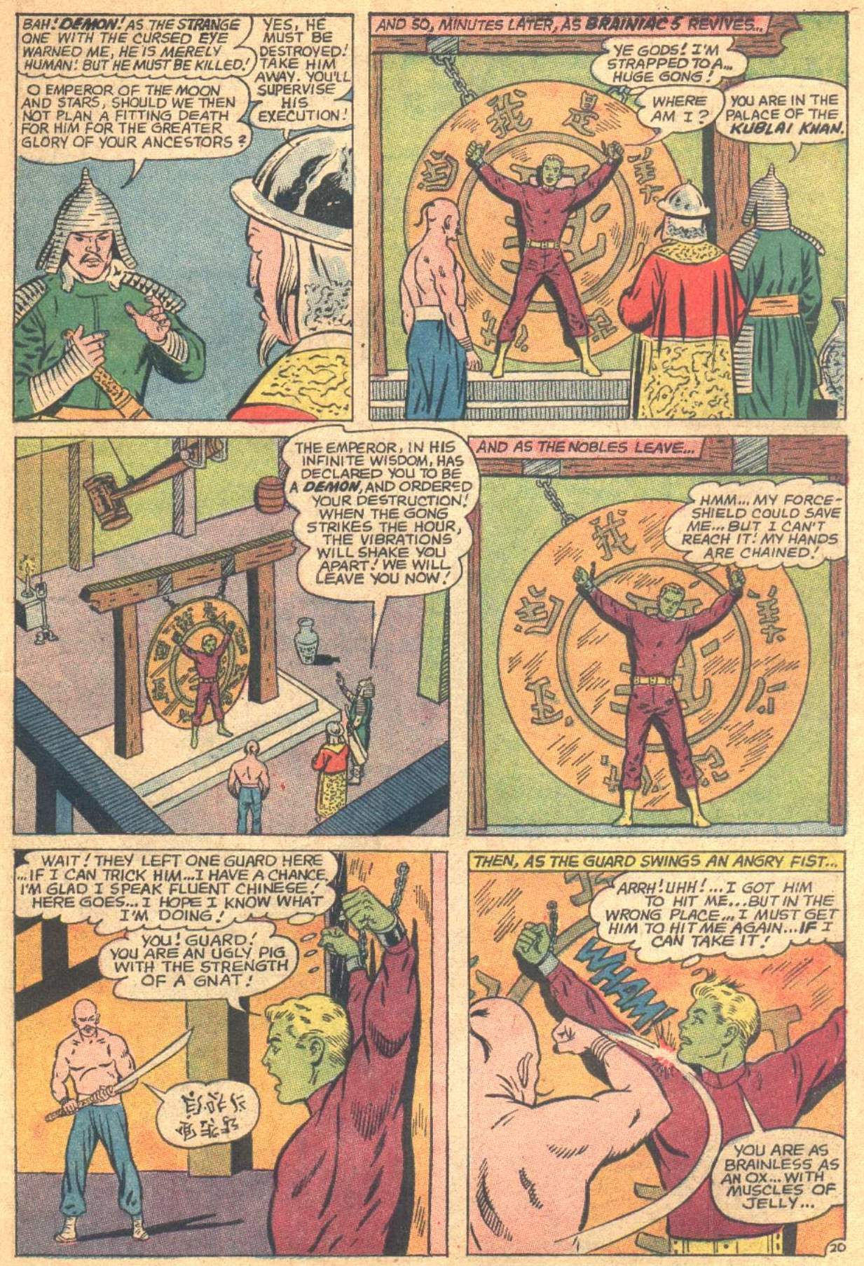 Read online DC Special Blue Ribbon Digest comic -  Issue #1 - 35