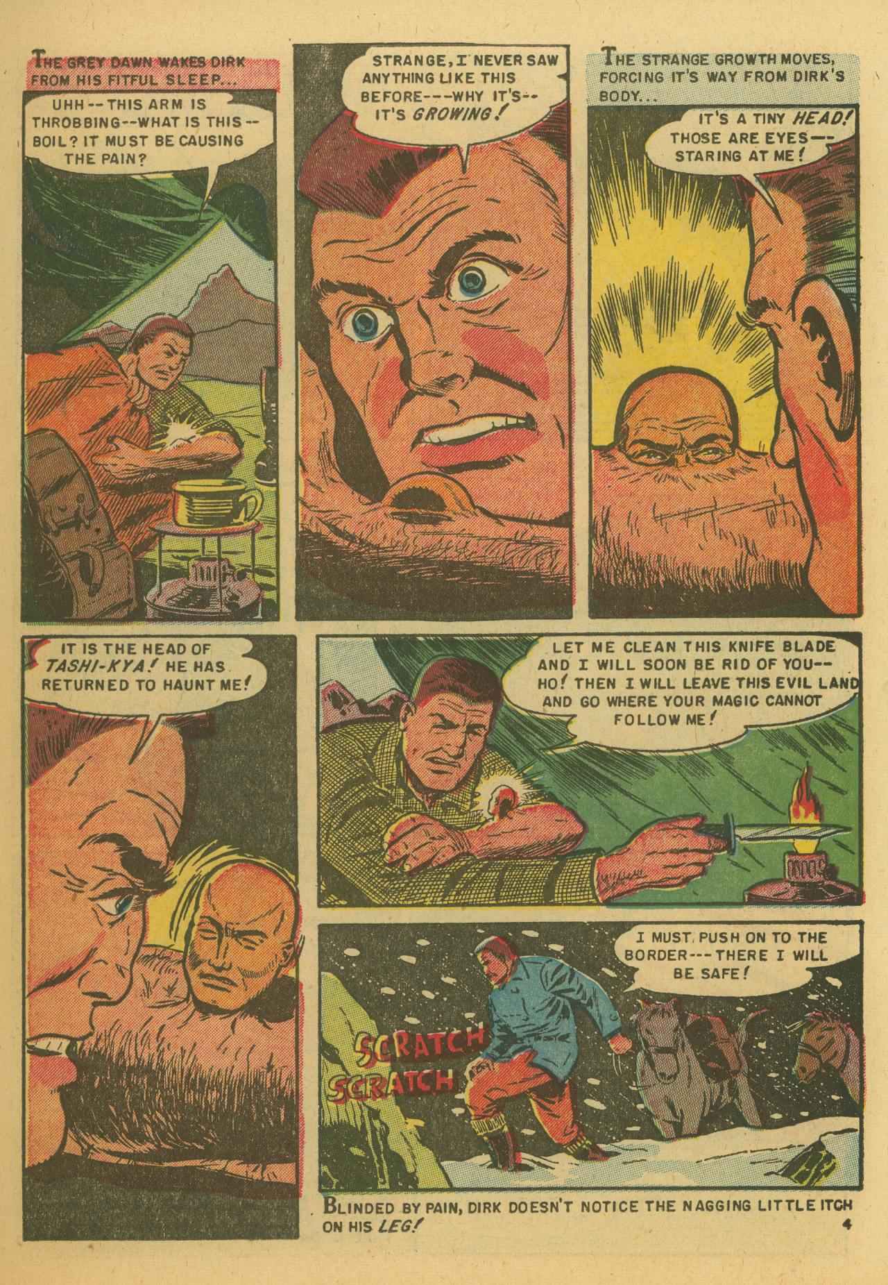 Read online Beware comic -  Issue #11 - 24