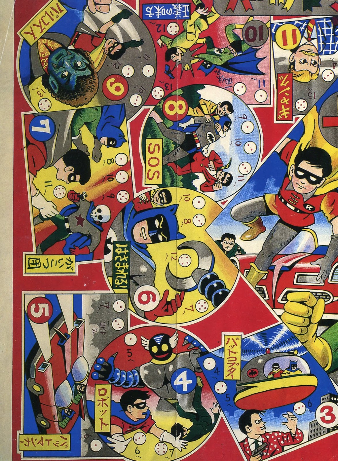 BatManga! The Secret History of Batman in Japan TPB (Part 1)