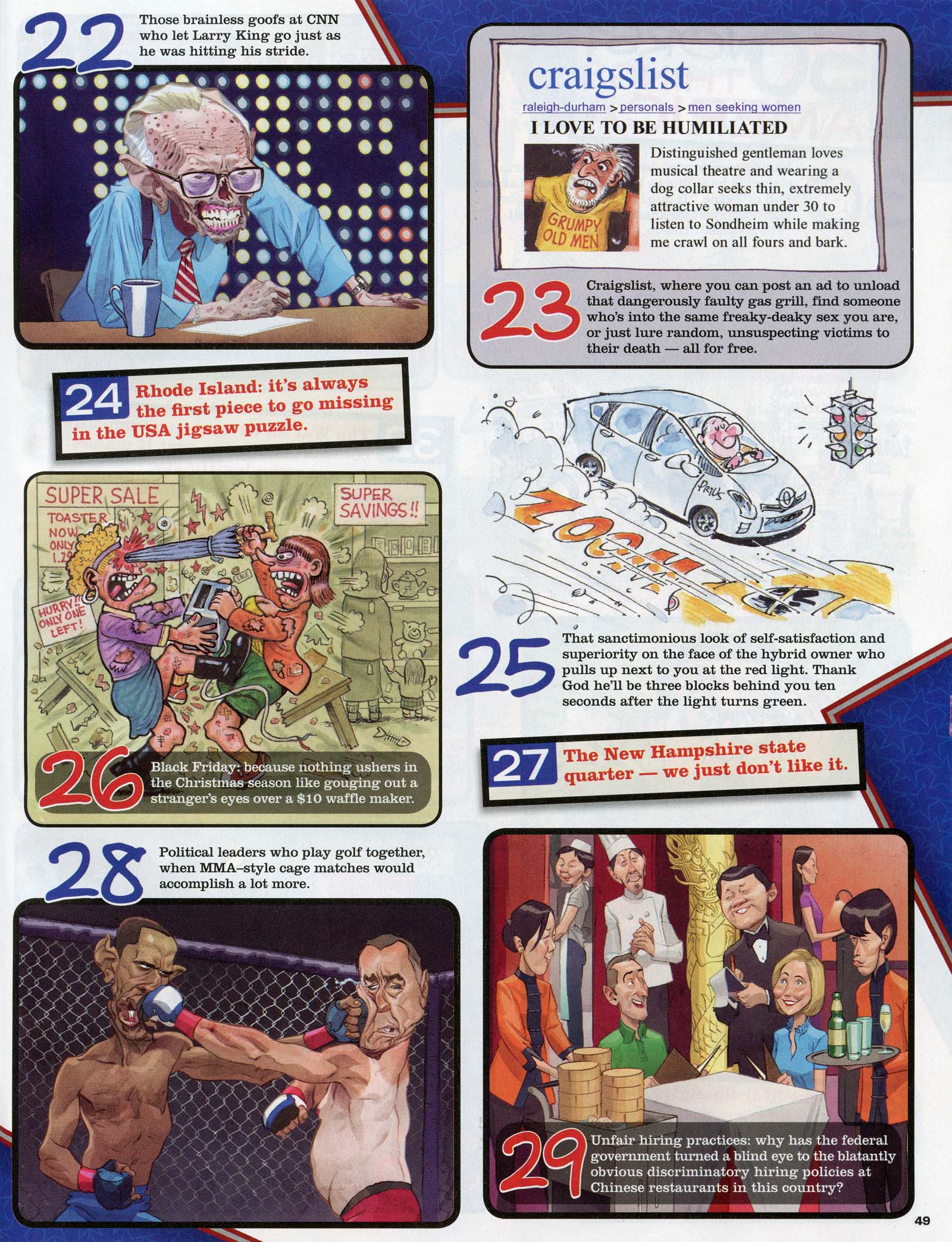 Read online MAD comic -  Issue #515 - 63