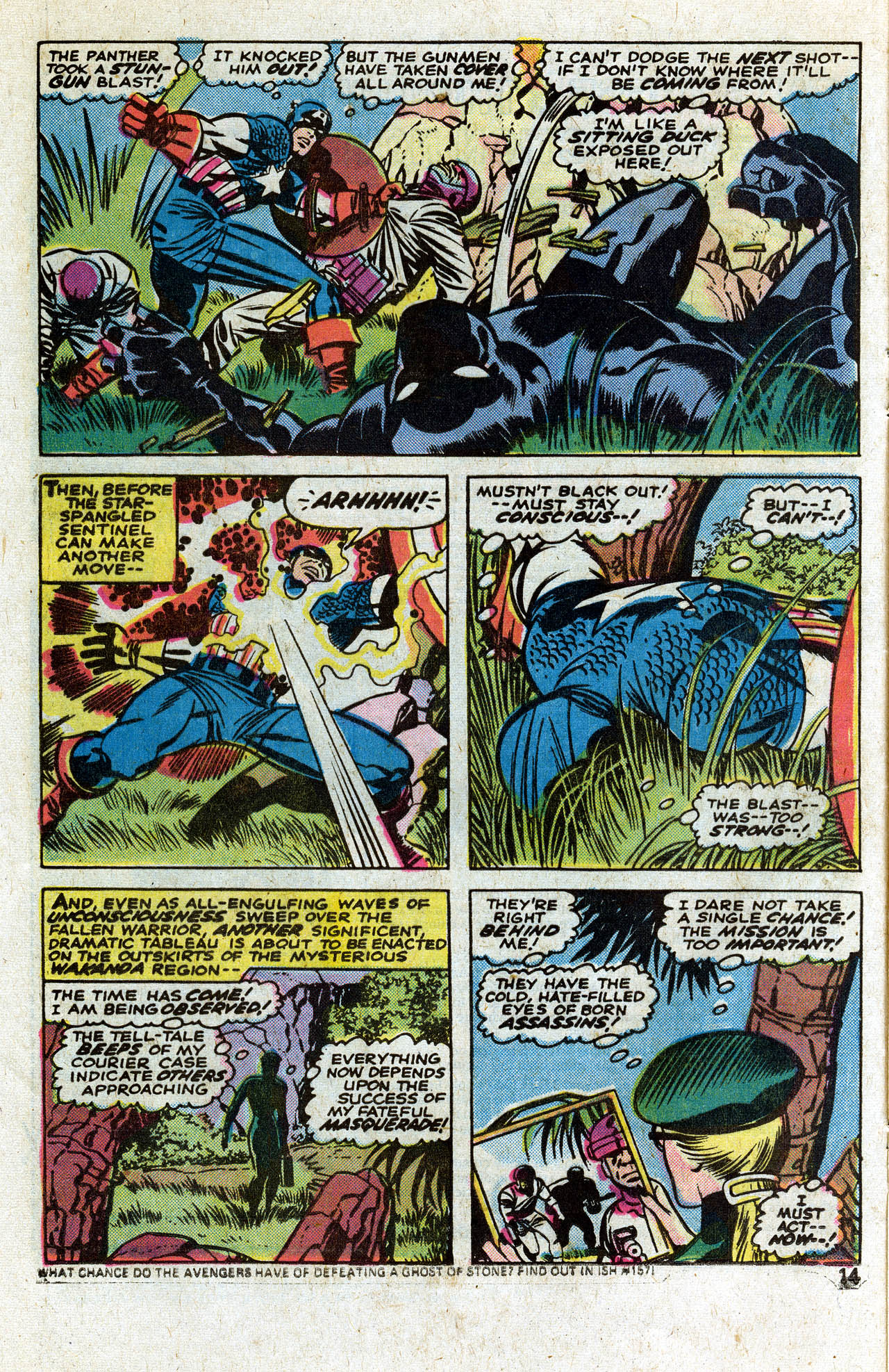 Read online Marvel Double Feature comic -  Issue #21 - 16