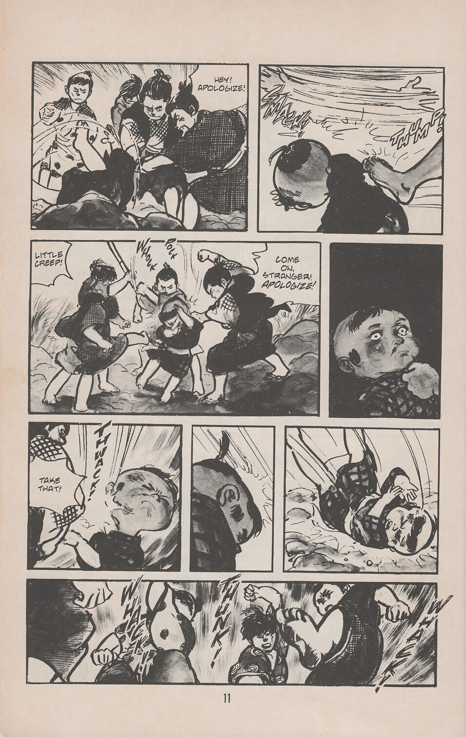 Read online Lone Wolf and Cub comic -  Issue #21 - 14