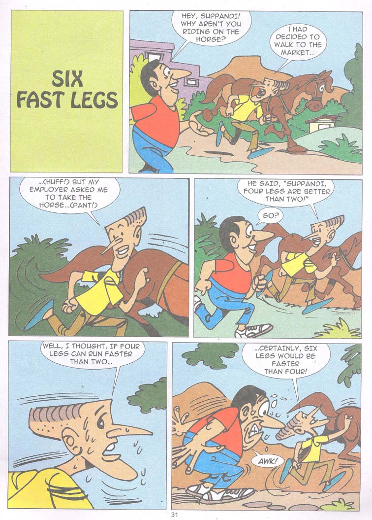 Read online Just Like Suppandi! comic -  Issue # Full - 33