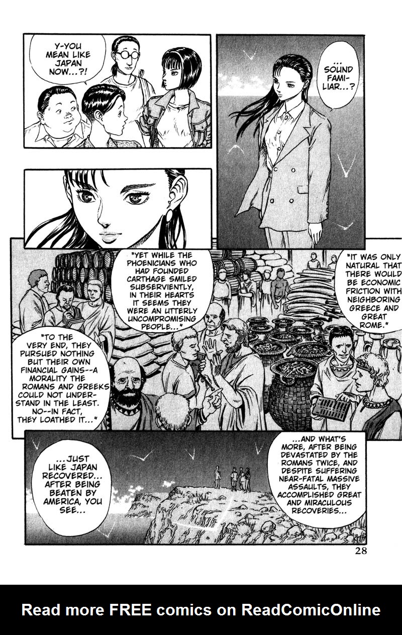 Read online Japan comic -  Issue # TPB - 26