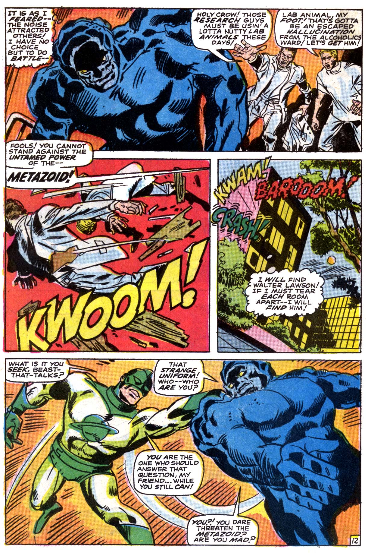 Captain Marvel (1968) Issue #5 #5 - English 13