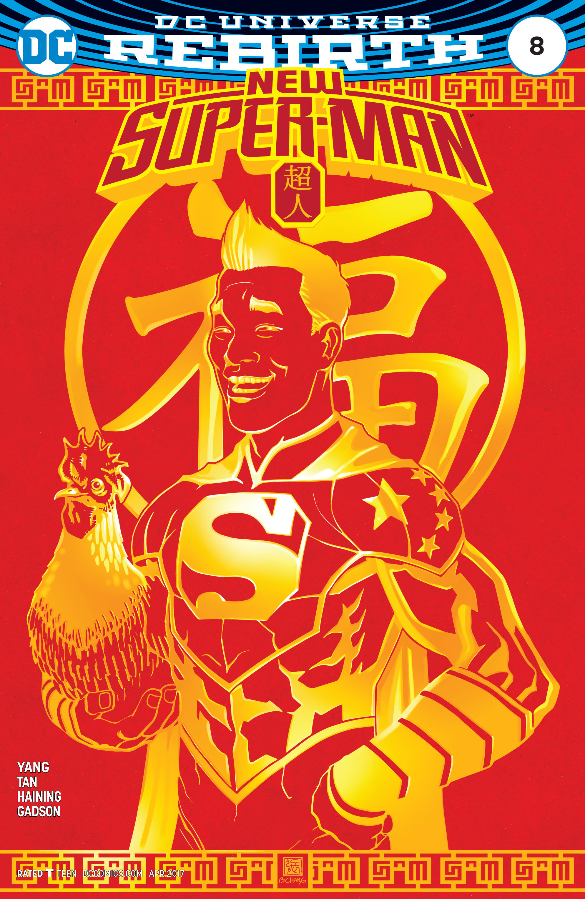 Read online New Super-Man comic -  Issue #8 - 3