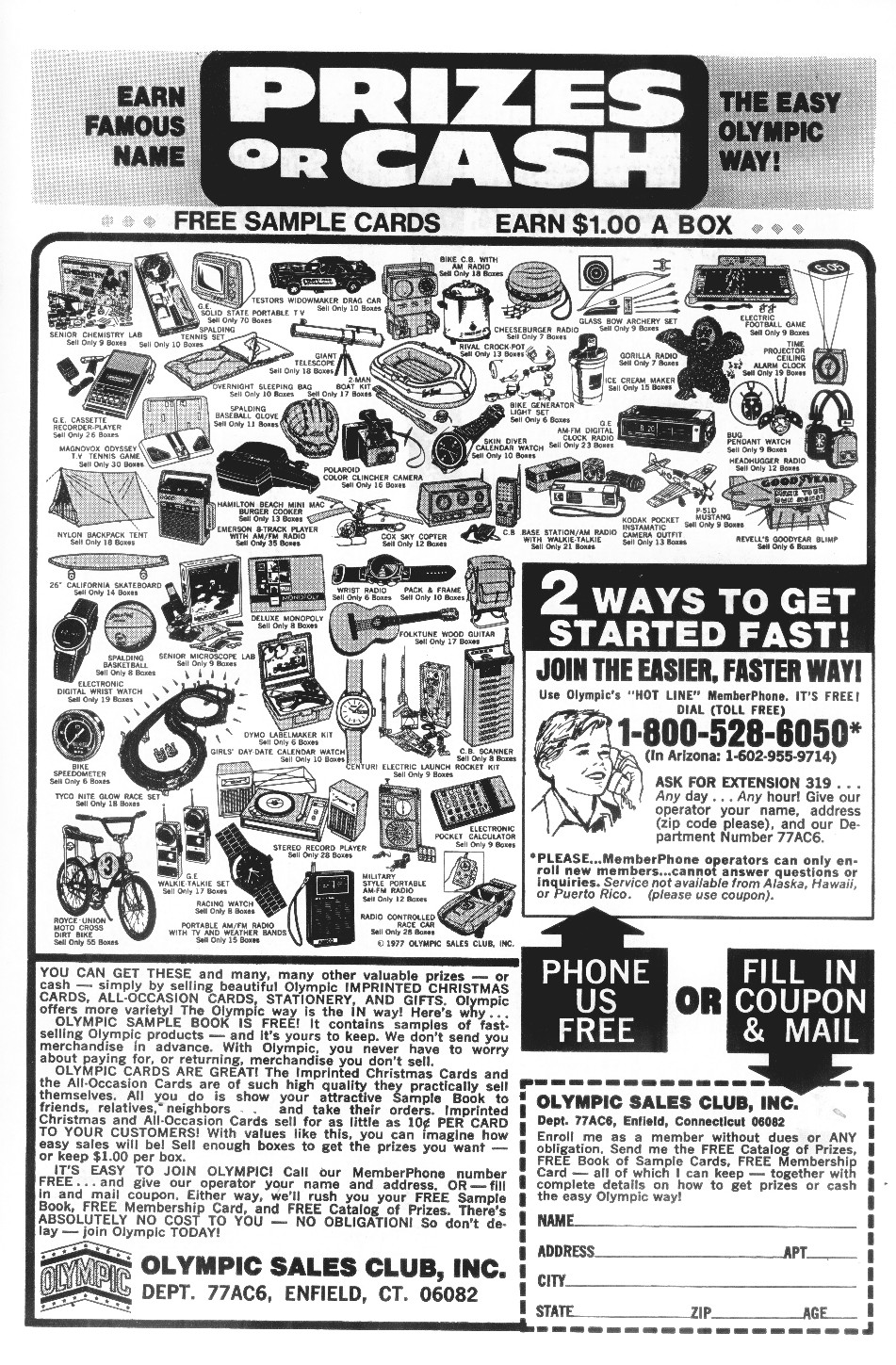 Read online Madhouse Comics comic -  Issue #108 - 35