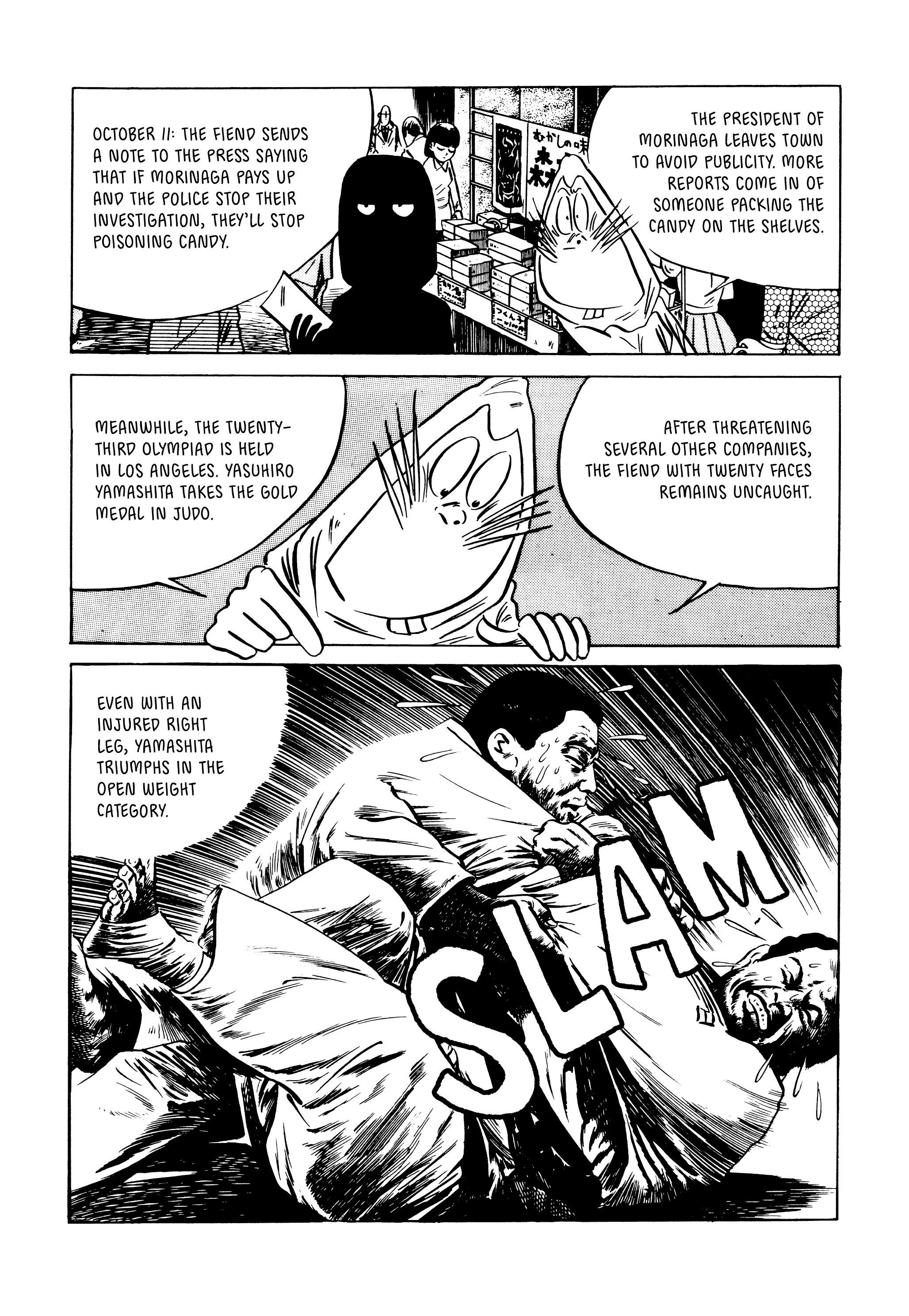 Read online Showa: A History of Japan comic -  Issue # TPB 4 (Part 5) - 77