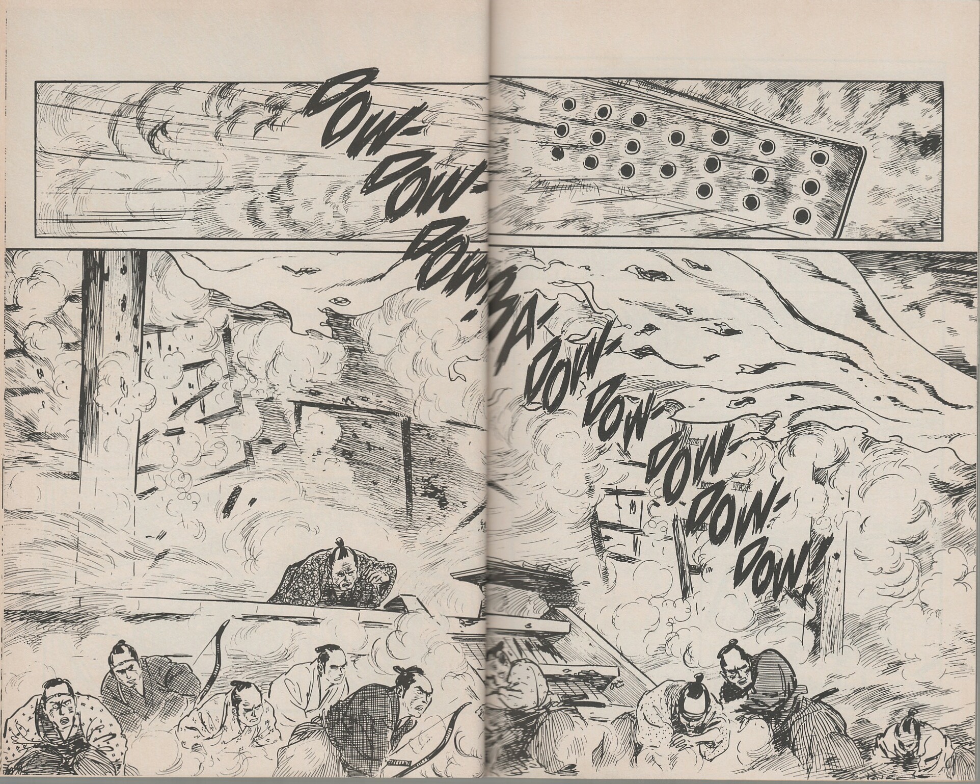 Read online Lone Wolf and Cub comic -  Issue #22 - 45