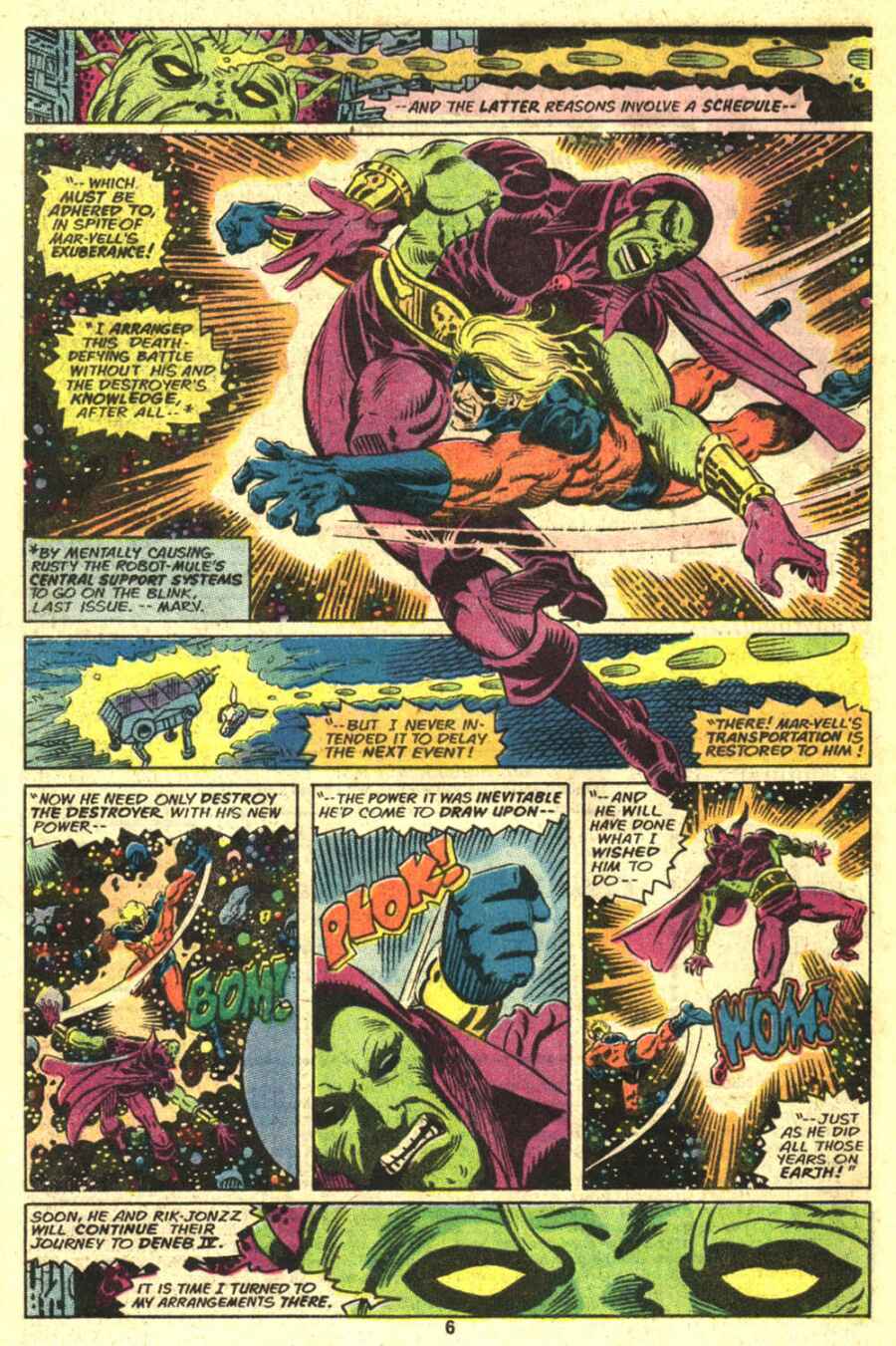 Captain Marvel (1968) Issue #44 #44 - English 5