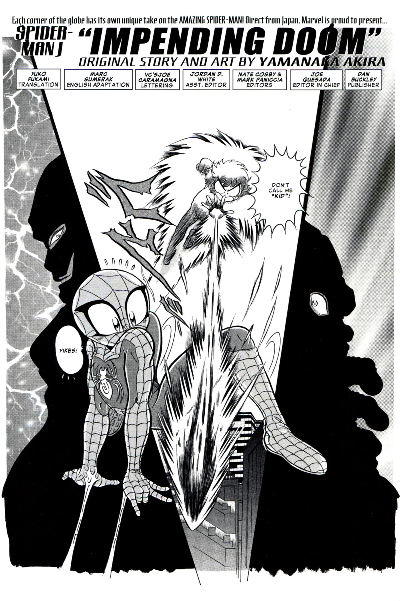 Read online Spider-Man Family comic -  Issue #9 - 82
