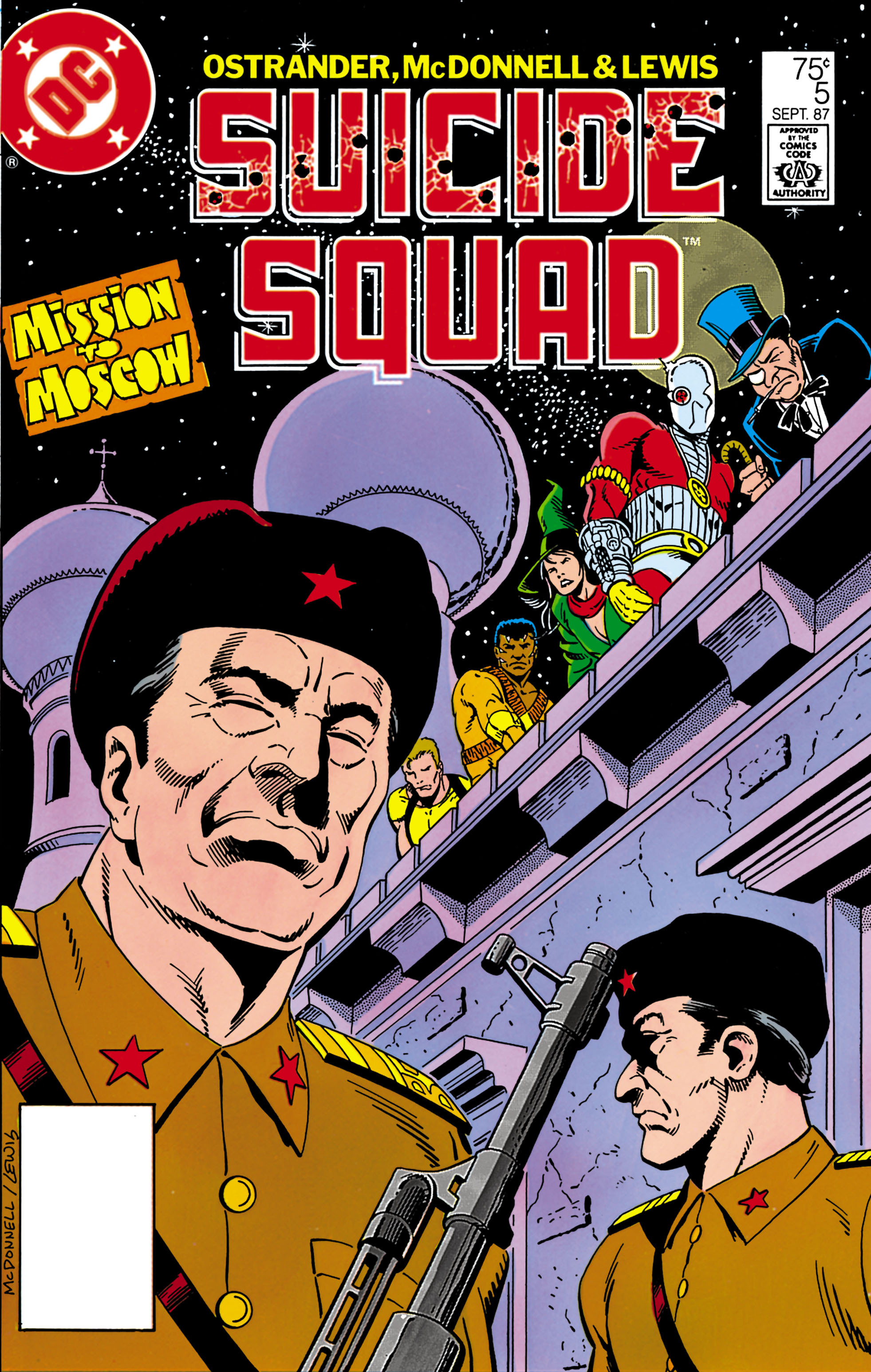 Read online Suicide Squad (1987) comic -  Issue #5 - 1