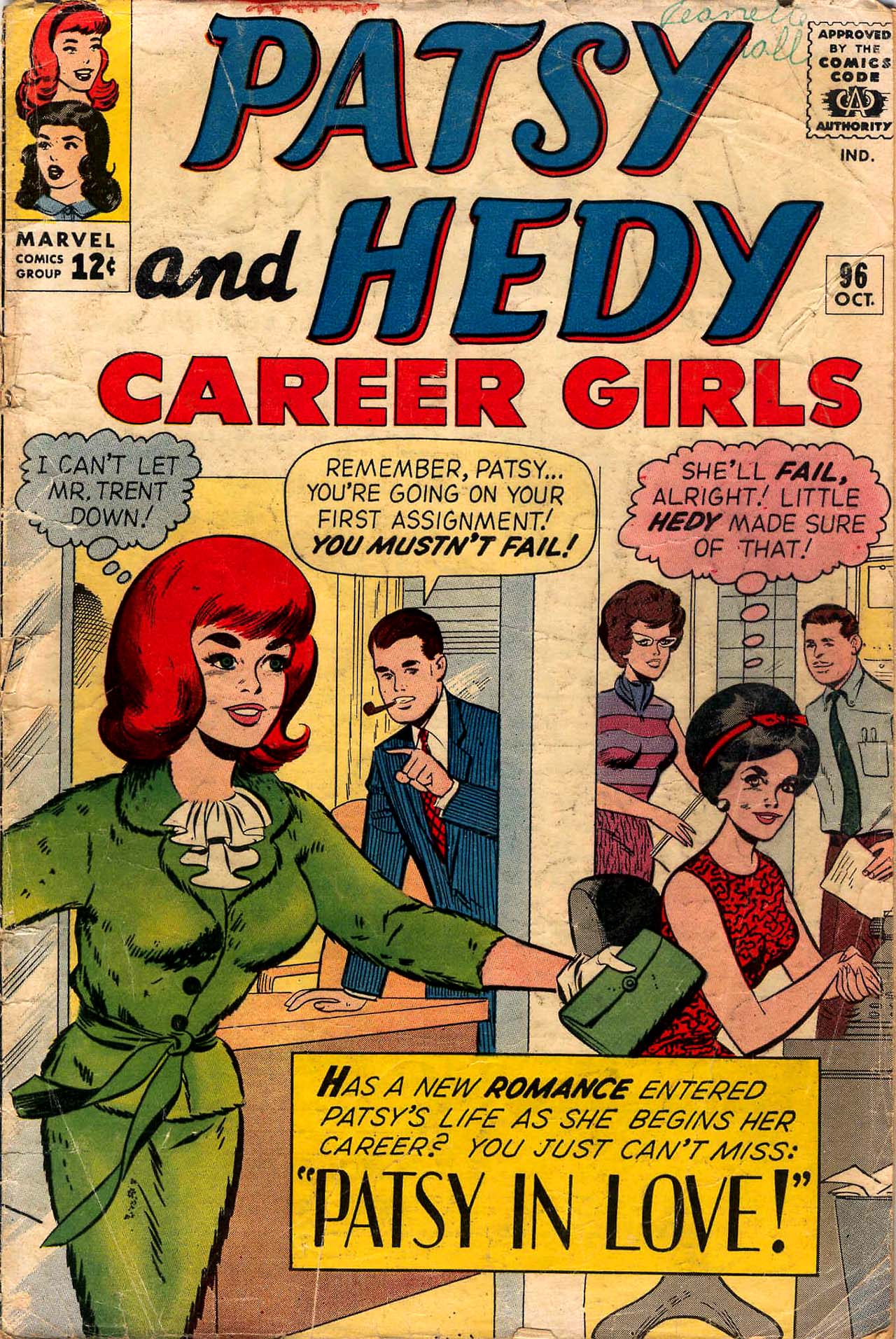 Read online Patsy and Hedy comic -  Issue #96 - 1