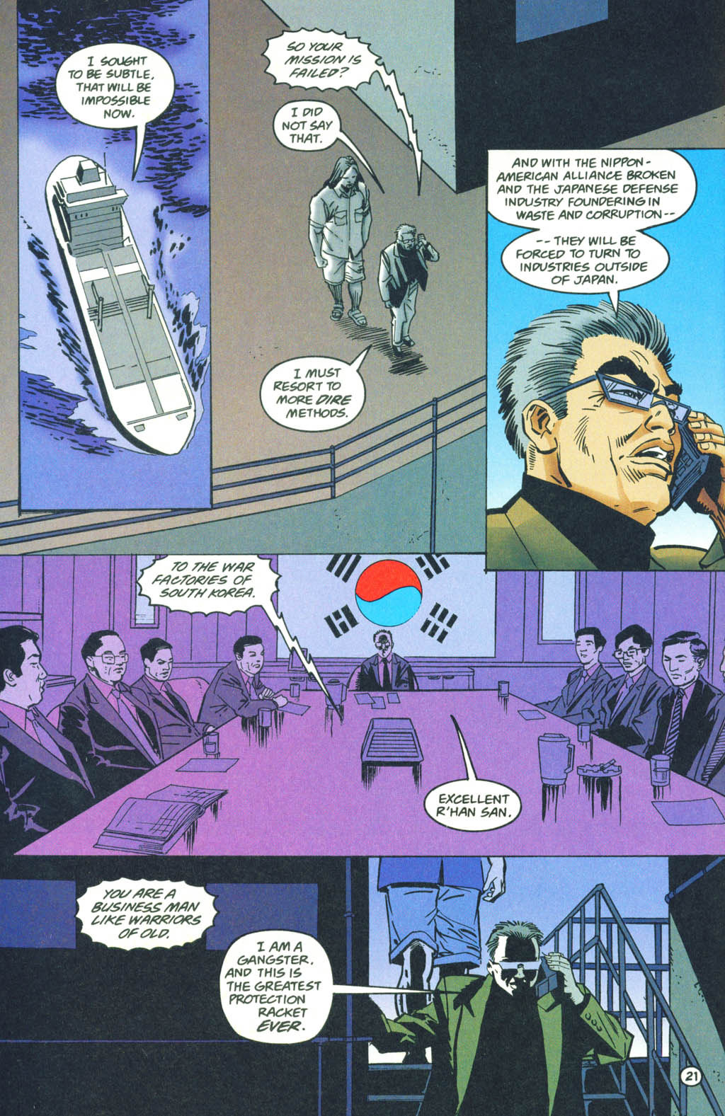 Read online Green Arrow (1988) comic -  Issue #116 - 23