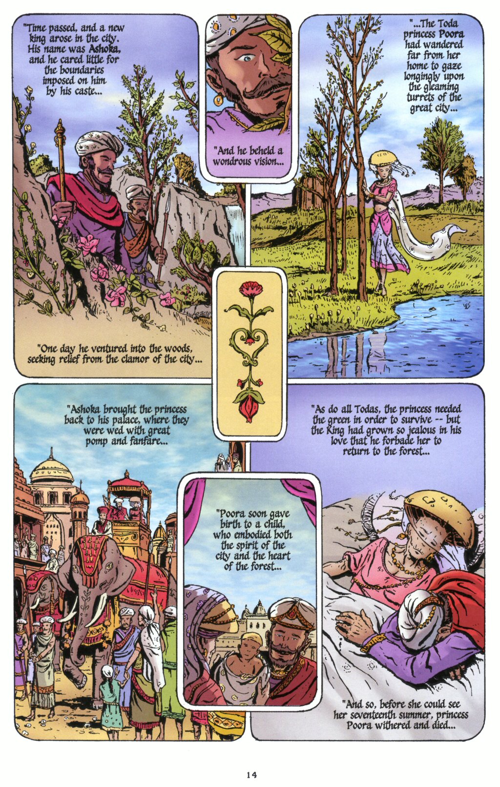Read online The Remarkable Worlds of Professor Phineas B. Fuddle comic -  Issue #3 - 15