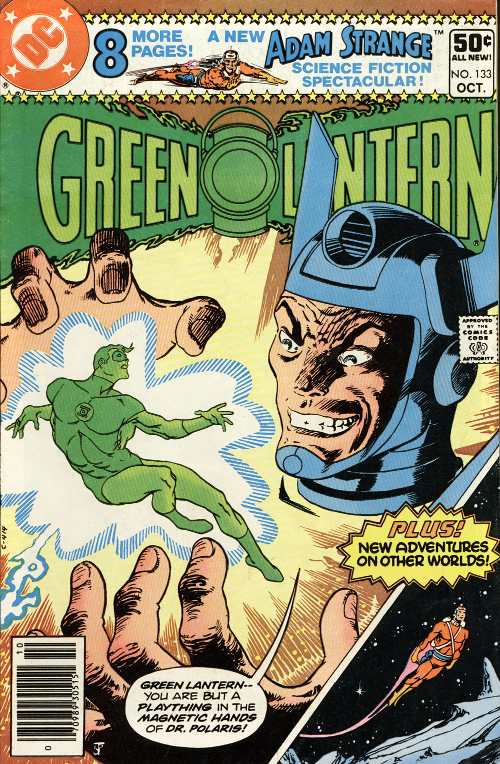 Green Lantern (1960) Issue #133 #136 - English 1