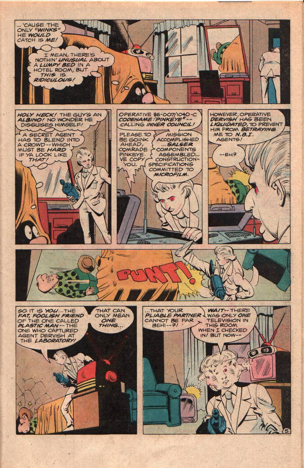 Adventure Comics (1938) issue 469 - Page 27