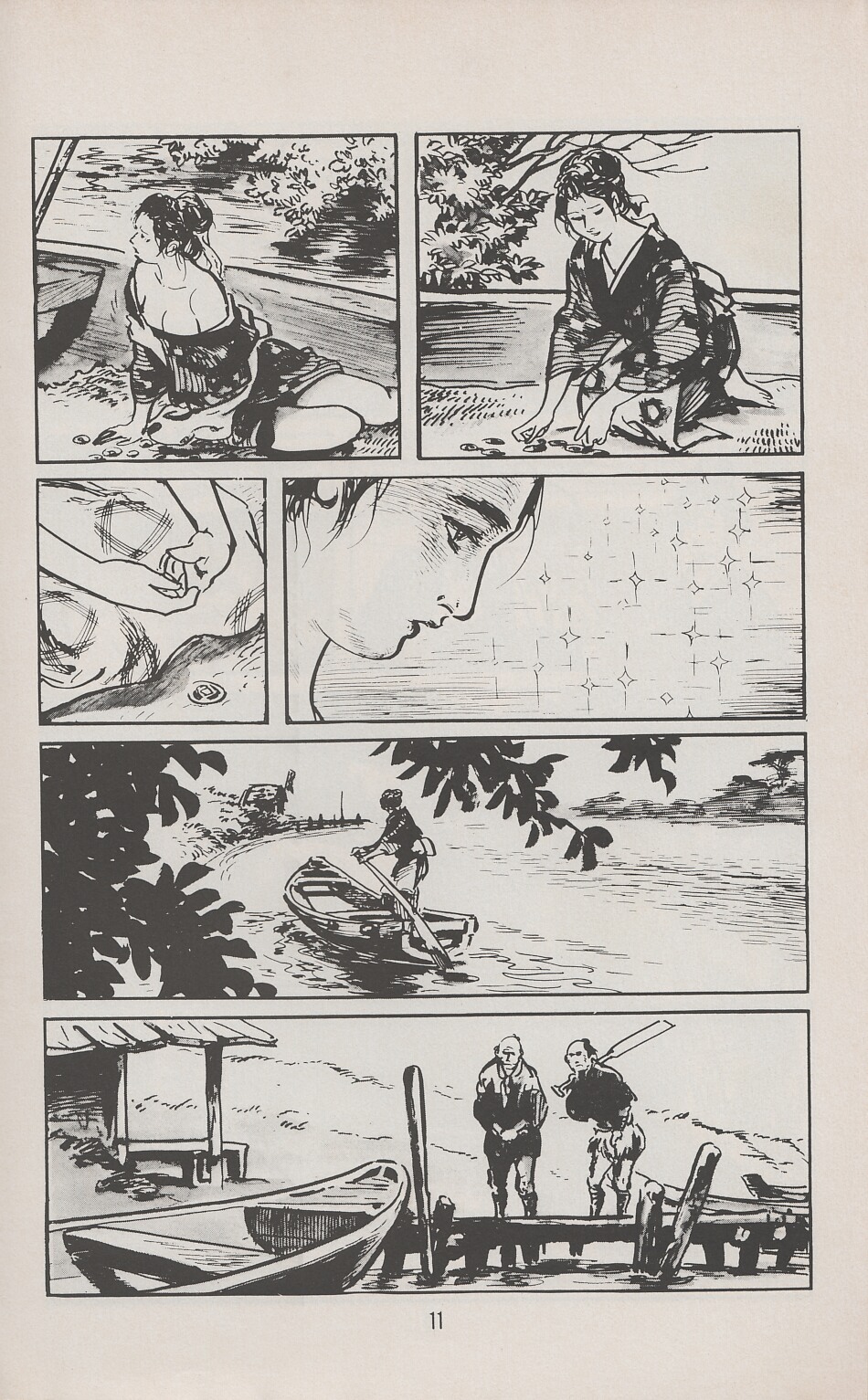 Read online Lone Wolf and Cub comic -  Issue #28 - 14