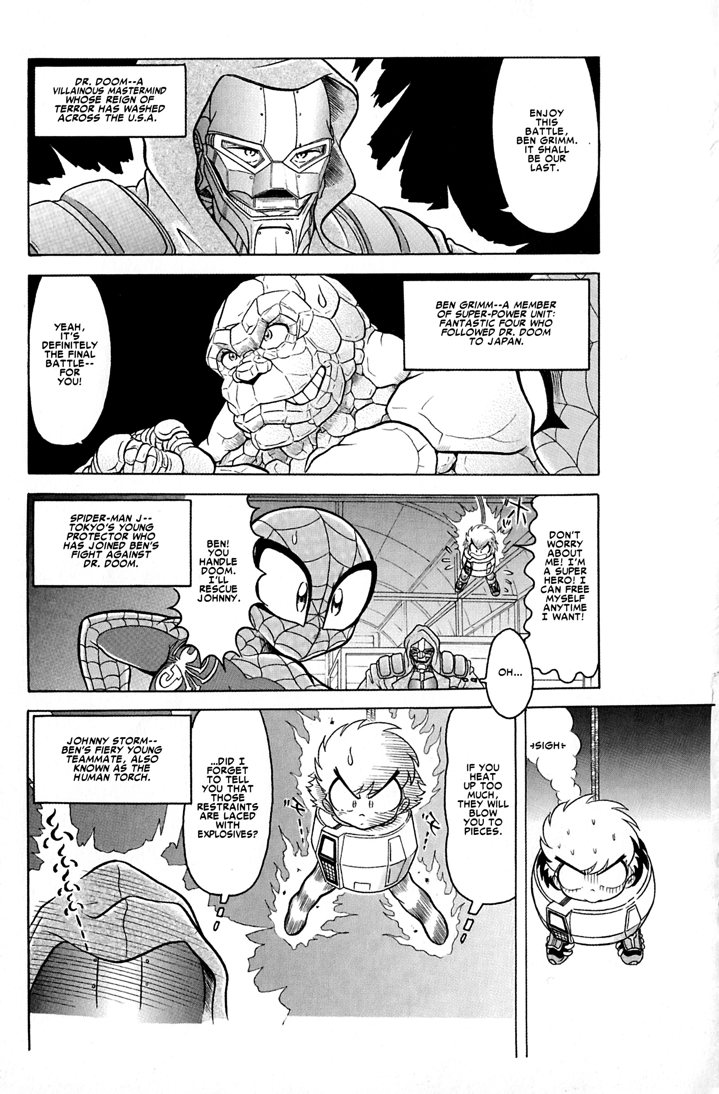 Read online Spider-Man J comic -  Issue # TPB 2 - 72