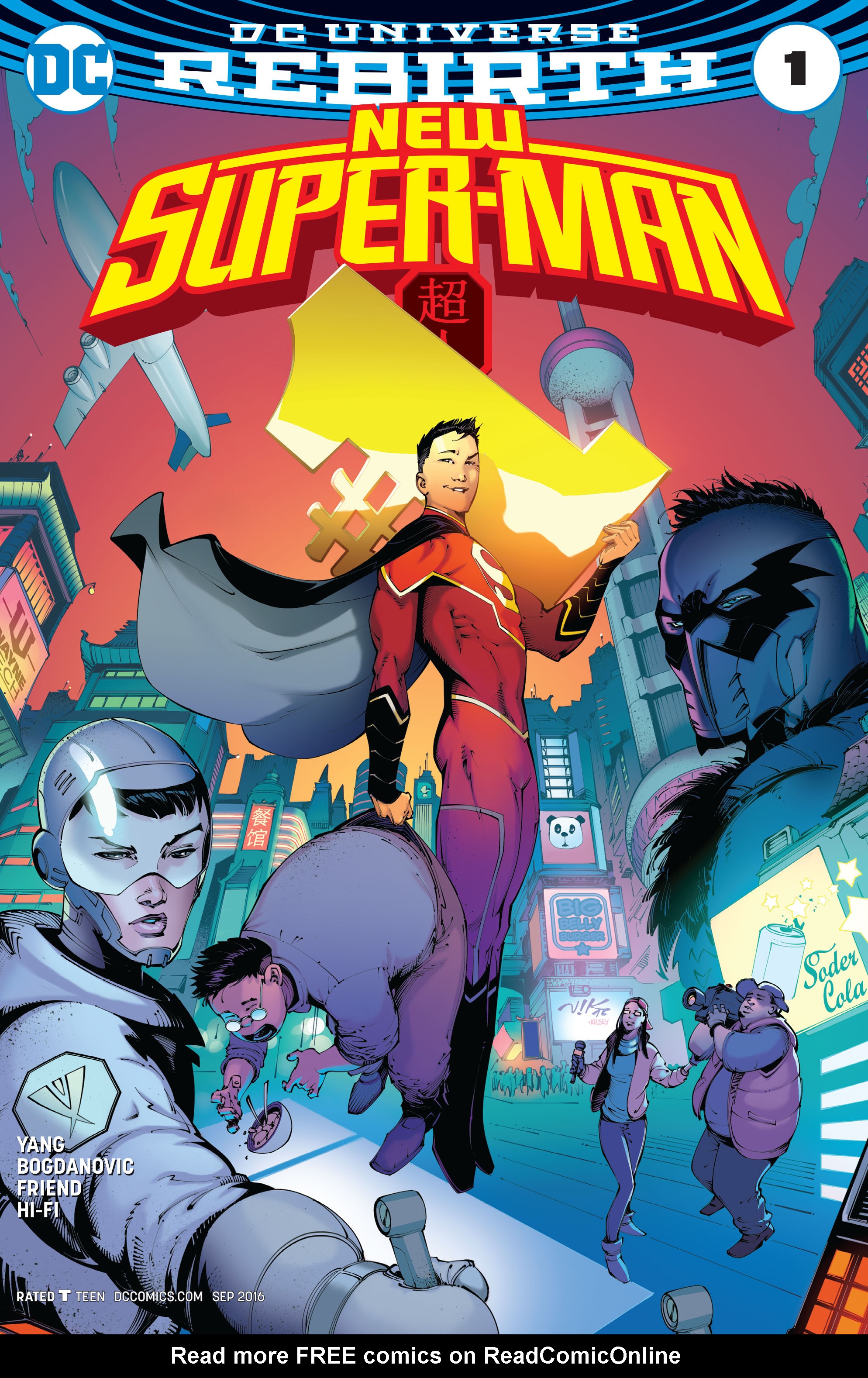 Read online New Super-Man comic -  Issue #1 - 1