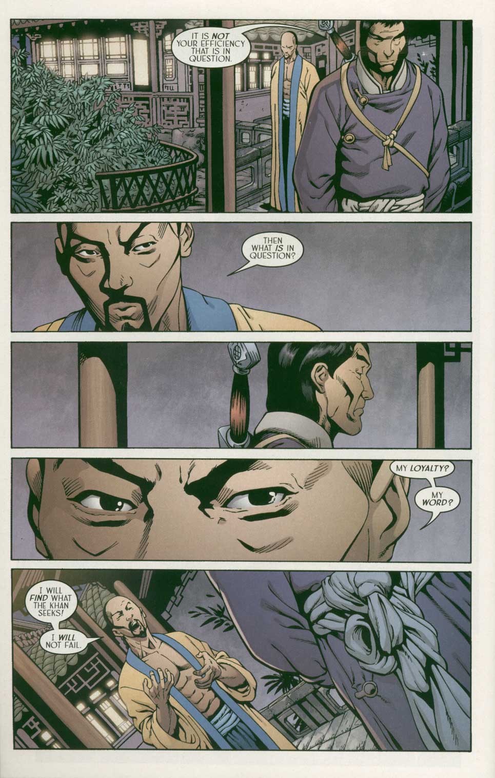 Read online Way of the Rat comic -  Issue #2 - 17