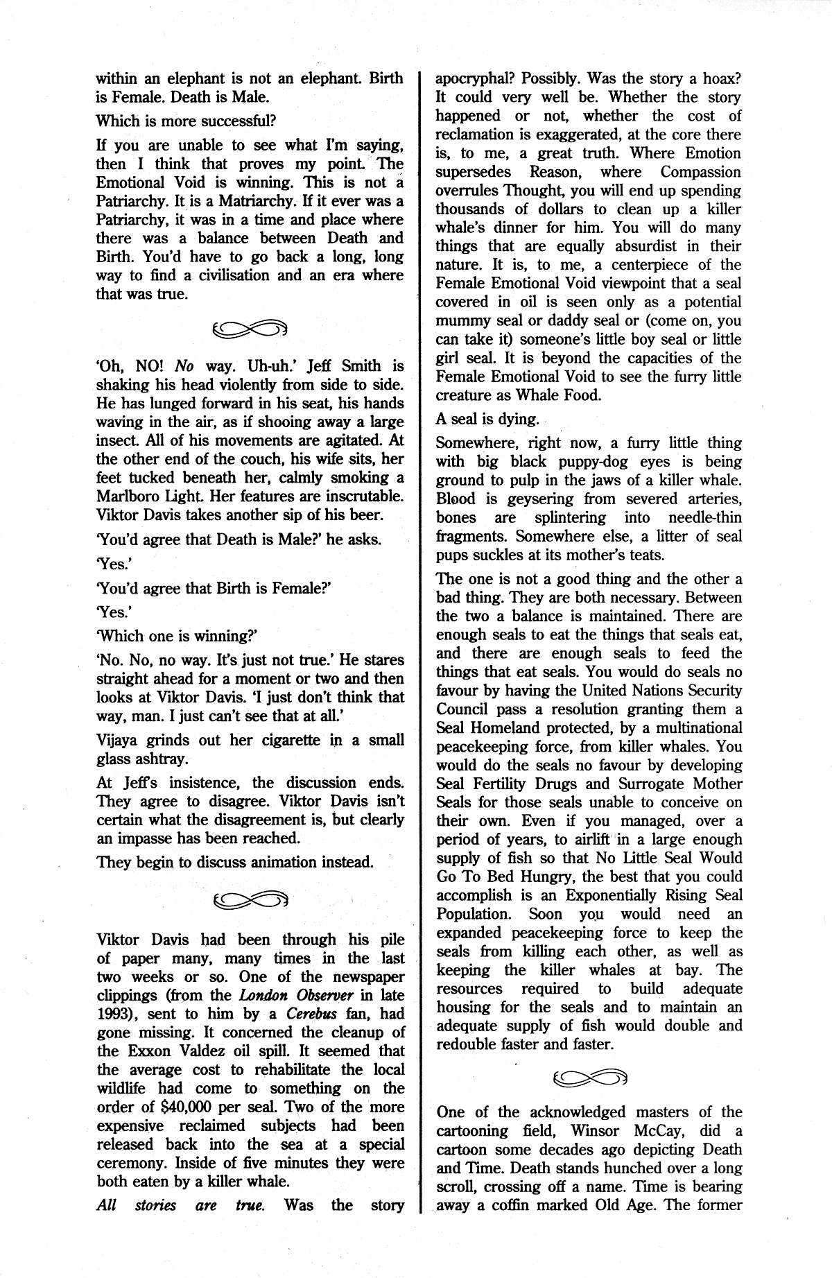 Read online Cerebus comic -  Issue #186 - 17