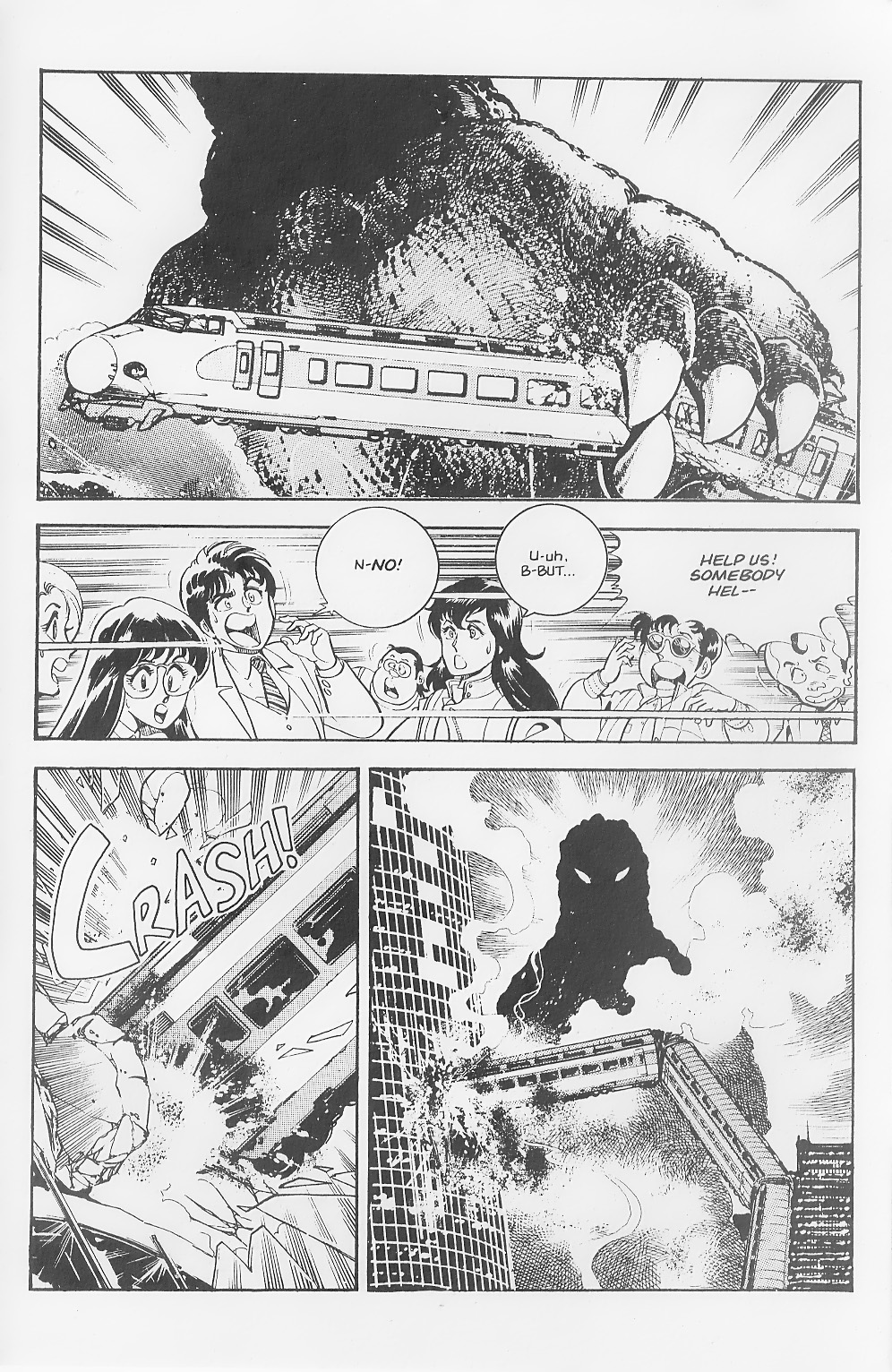 Read online Godzilla (1988) comic -  Issue #3 - 31
