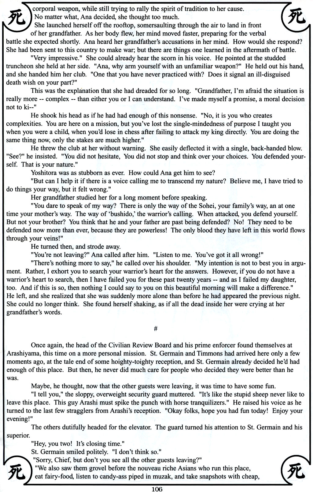 Read online Shi: The Illustrated Warrior comic -  Issue #5 - 5