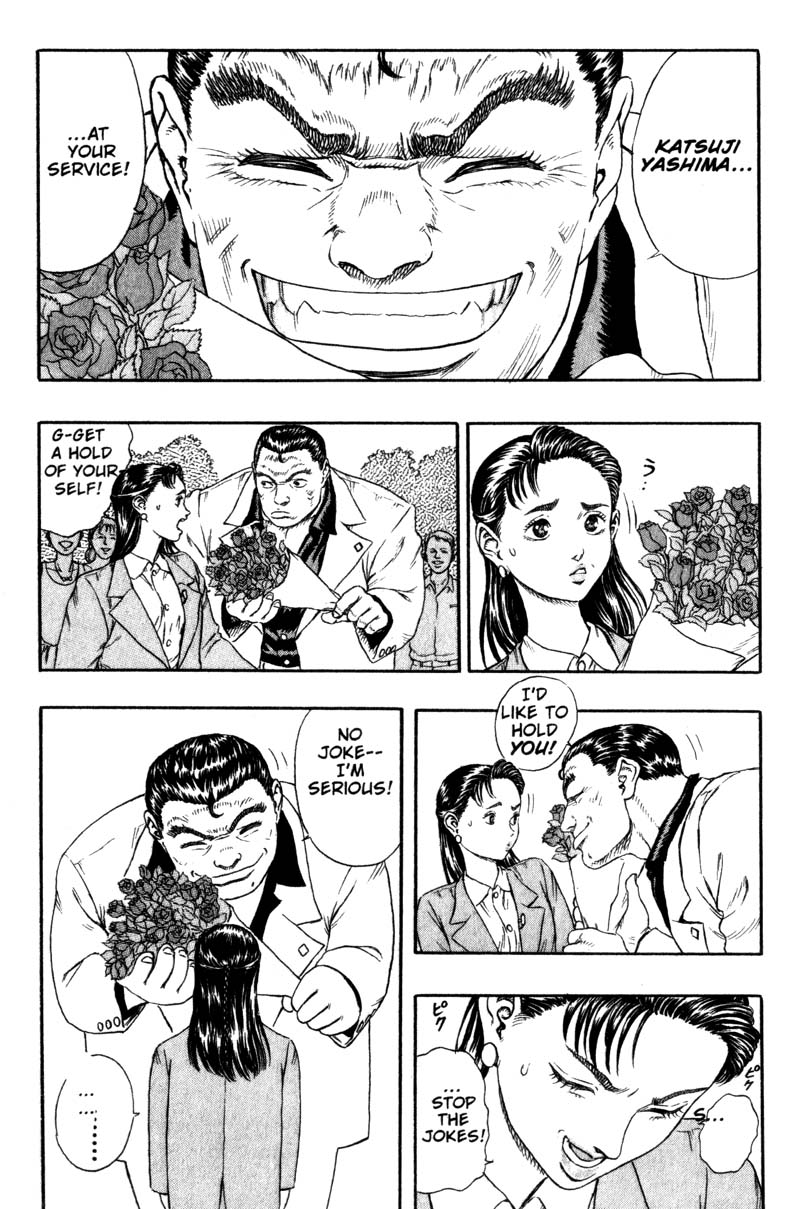 Read online Japan comic -  Issue # TPB - 15