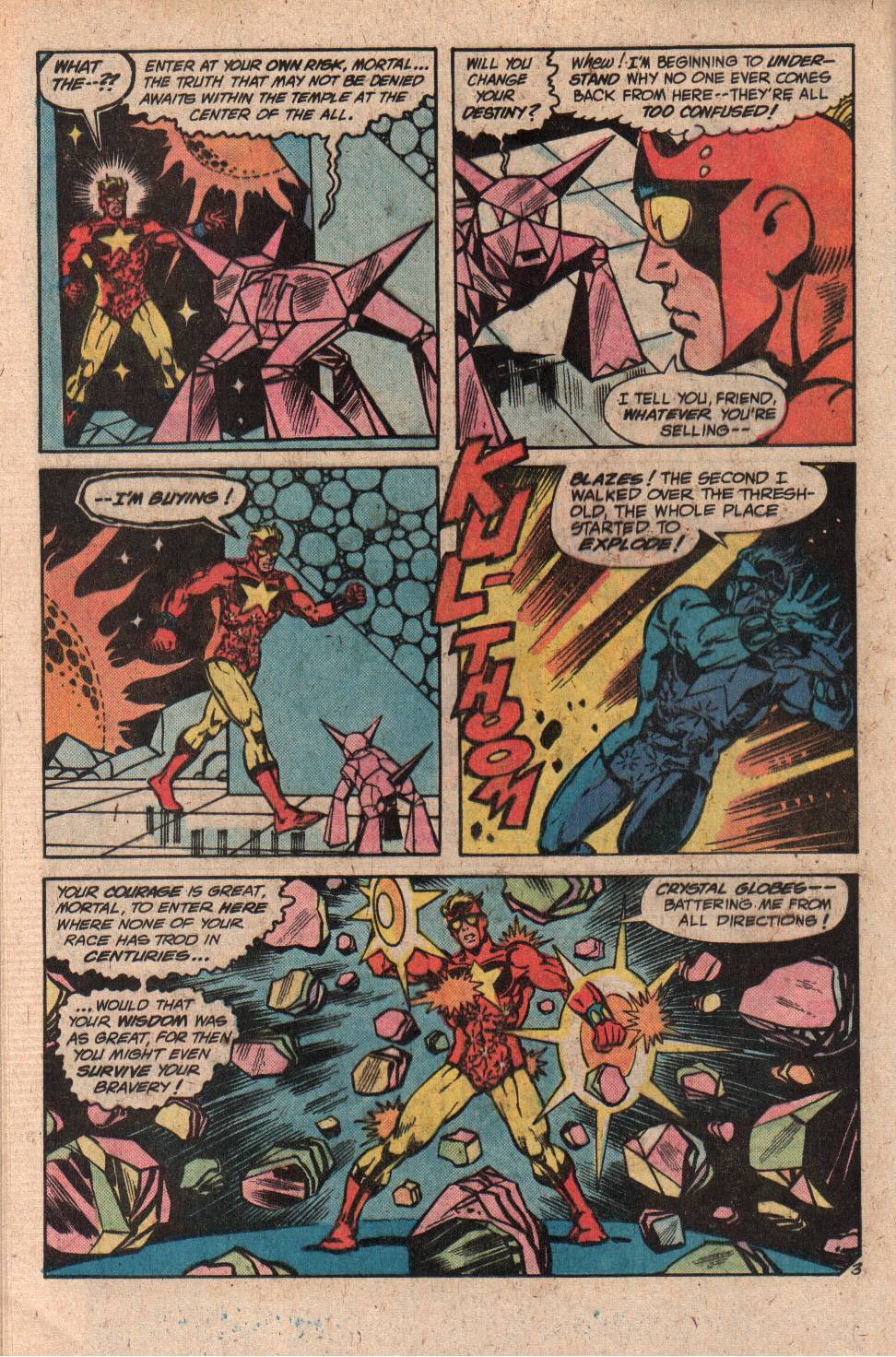 Read online Adventure Comics (1938) comic -  Issue #477 - 16