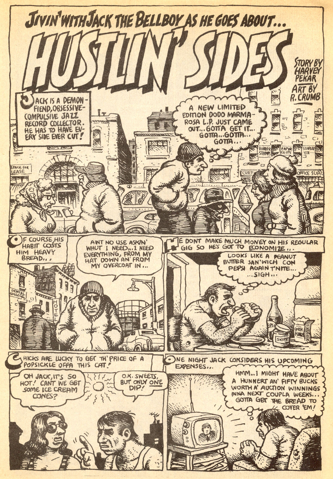 Read online American Splendor (1976) comic -  Issue #2 - 42