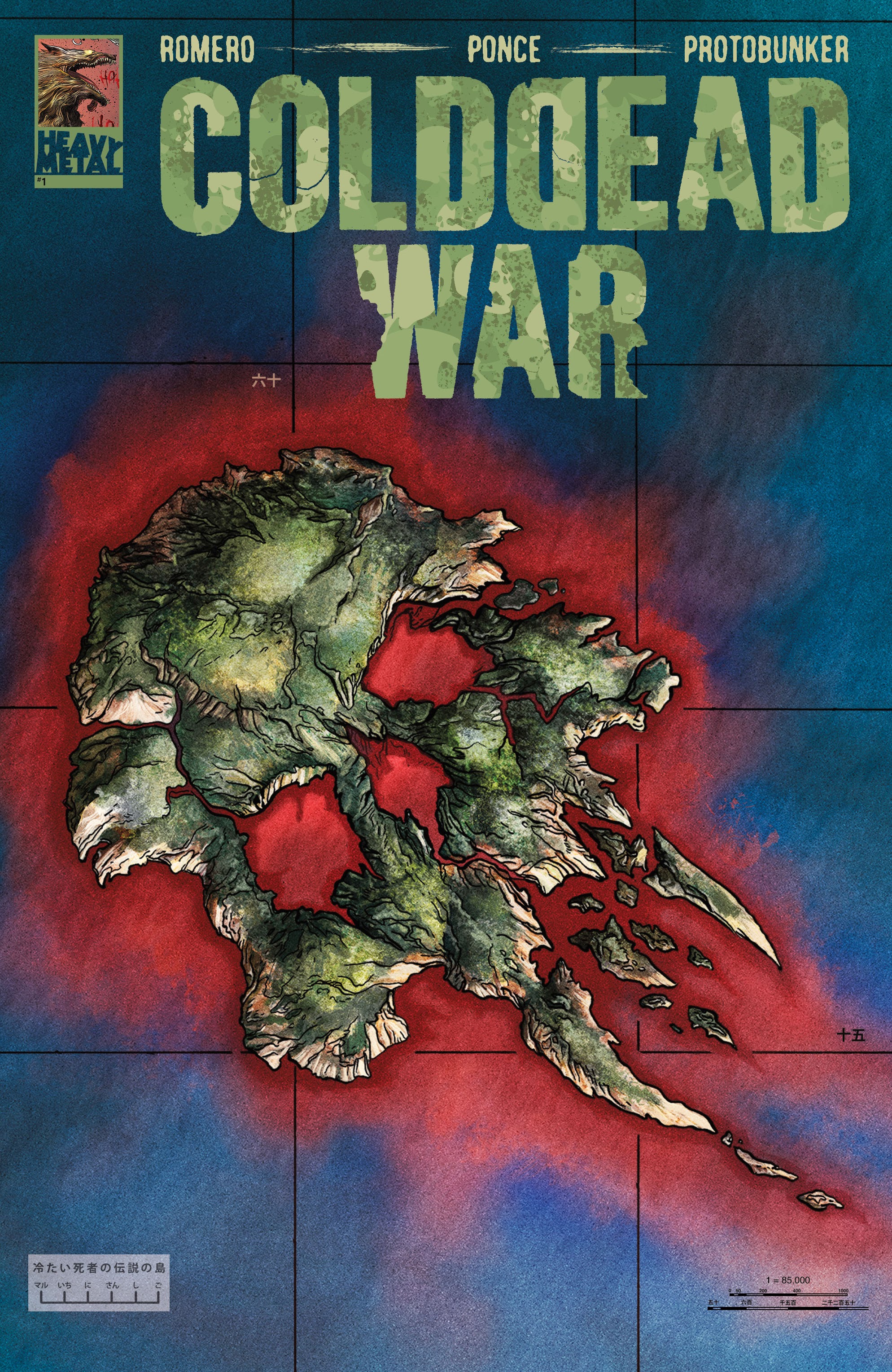 Read online Cold Dead War comic -  Issue #1 - 1