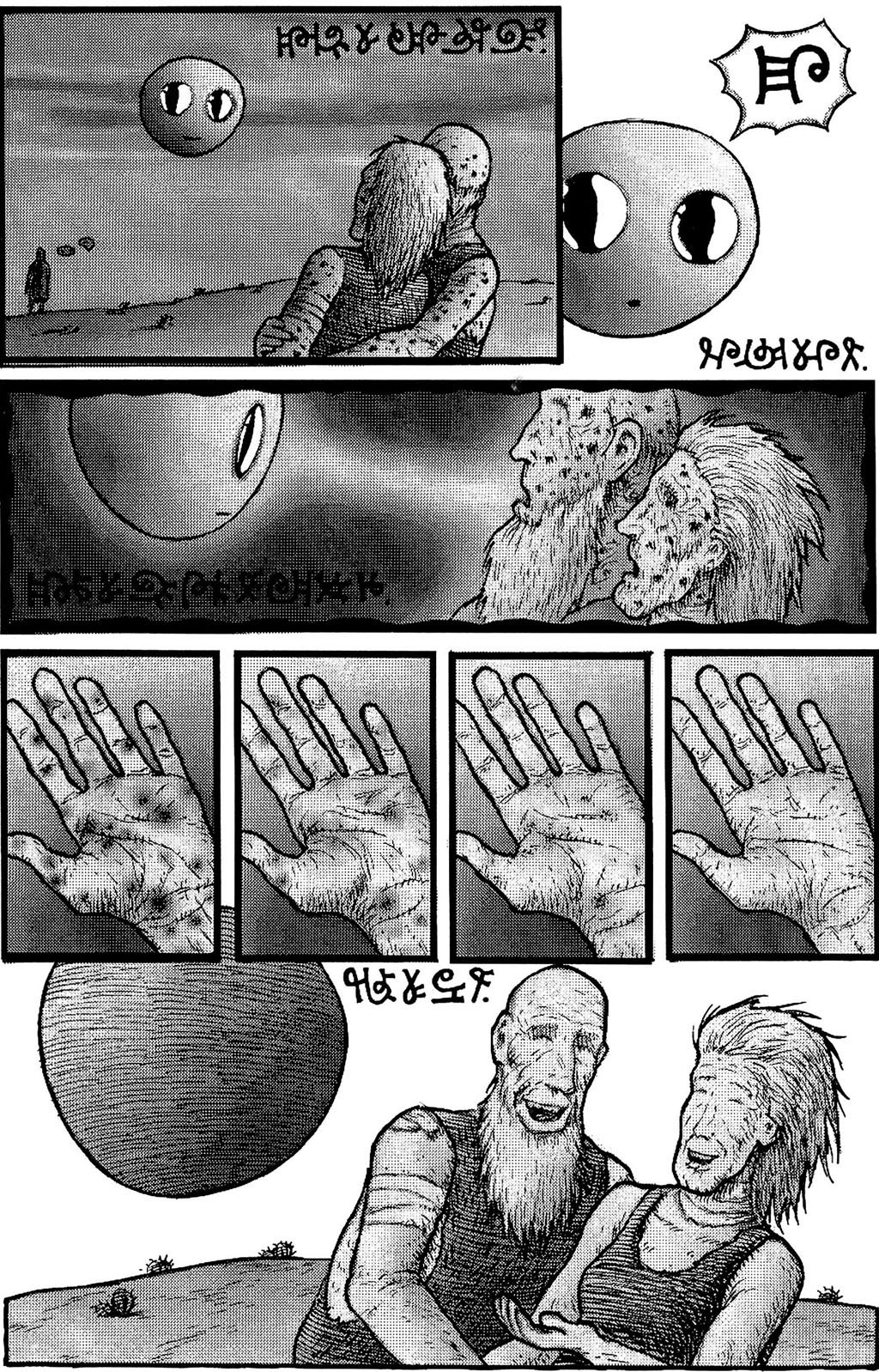 Read online Akiko comic -  Issue #Akiko _TPB 4 - 121