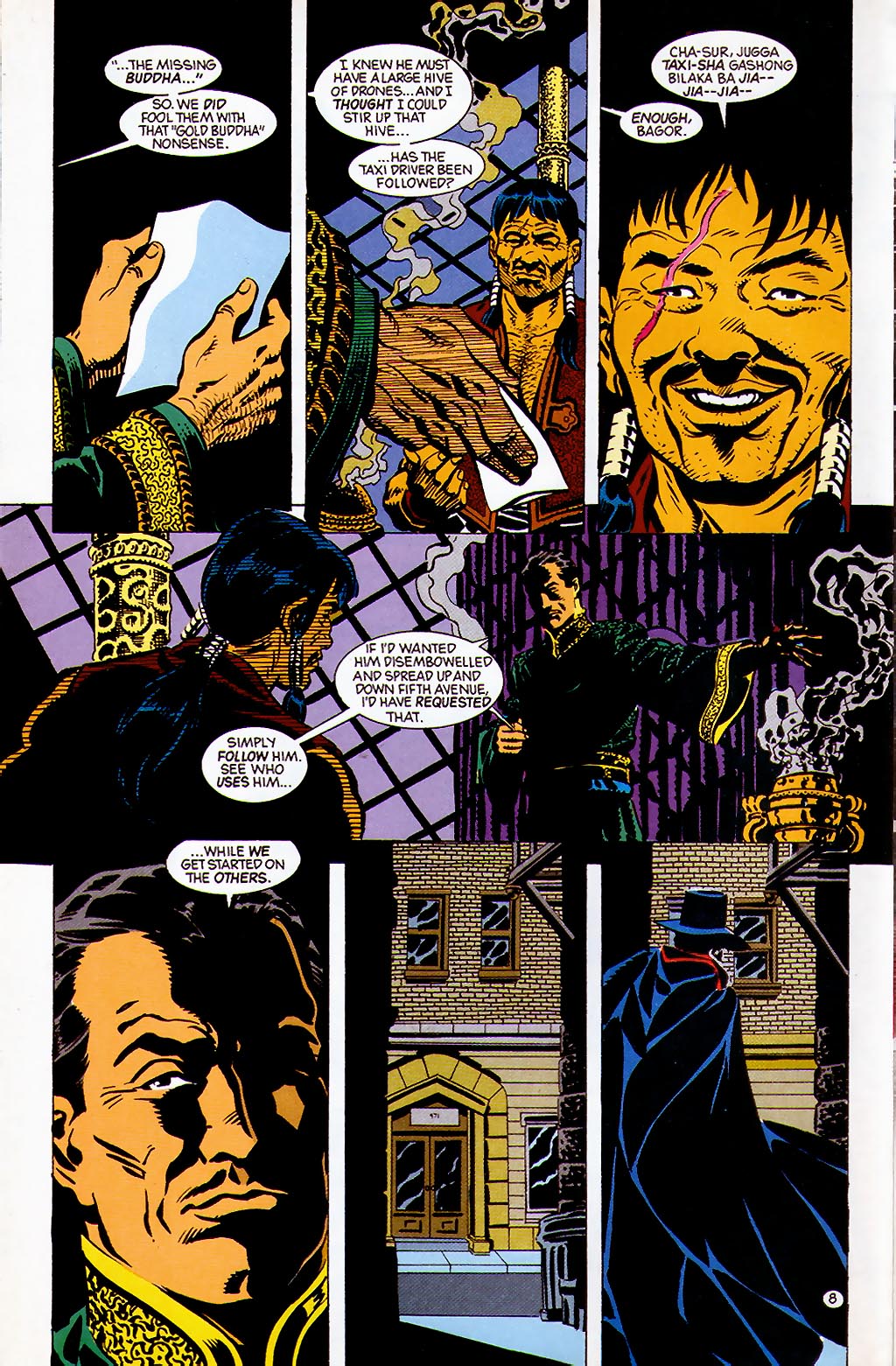 Read online The Shadow Strikes! comic -  Issue #21 - 9