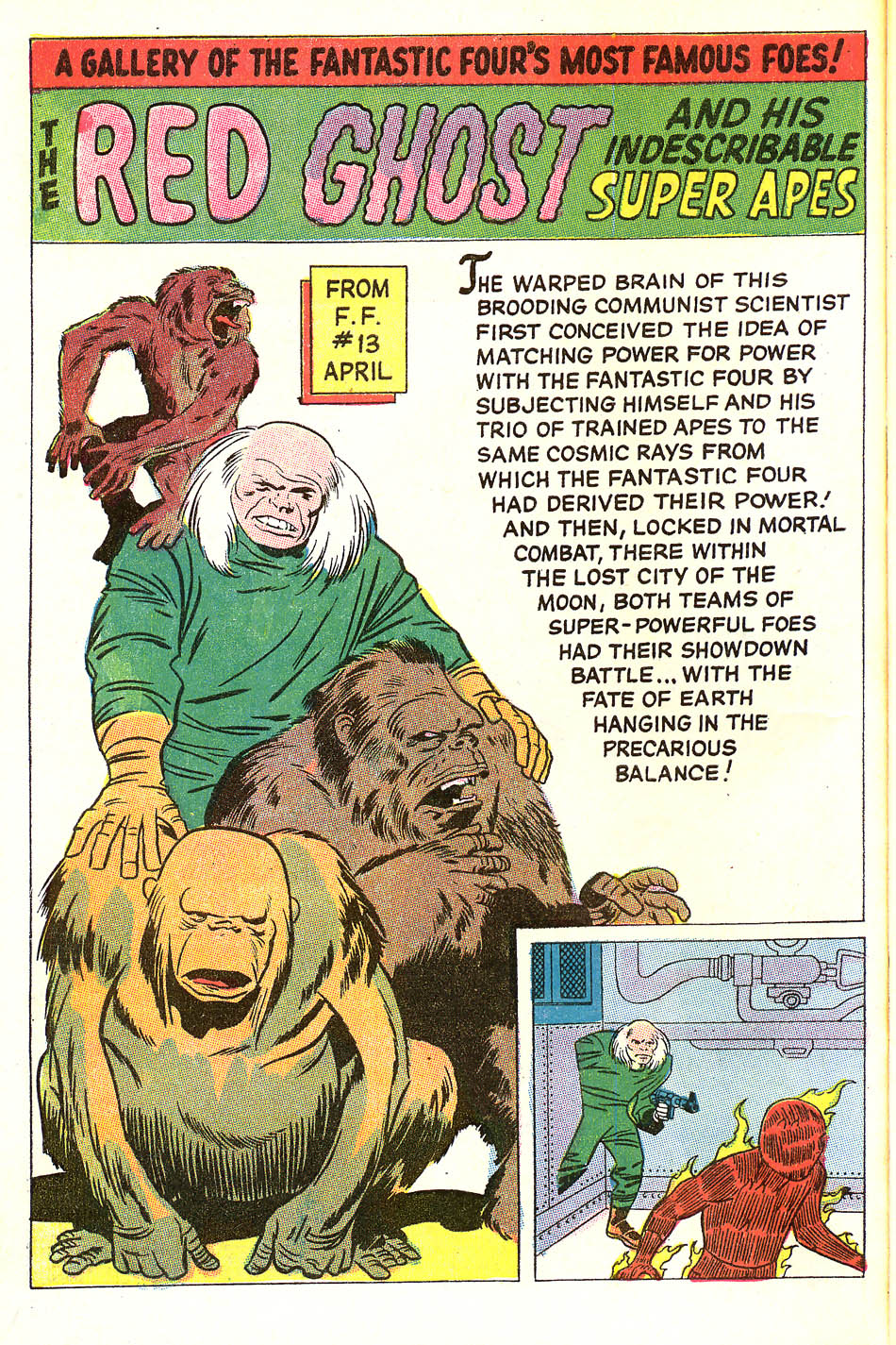 Read online Fantastic Four (1961) comic -  Issue # _Annual 8 - 50